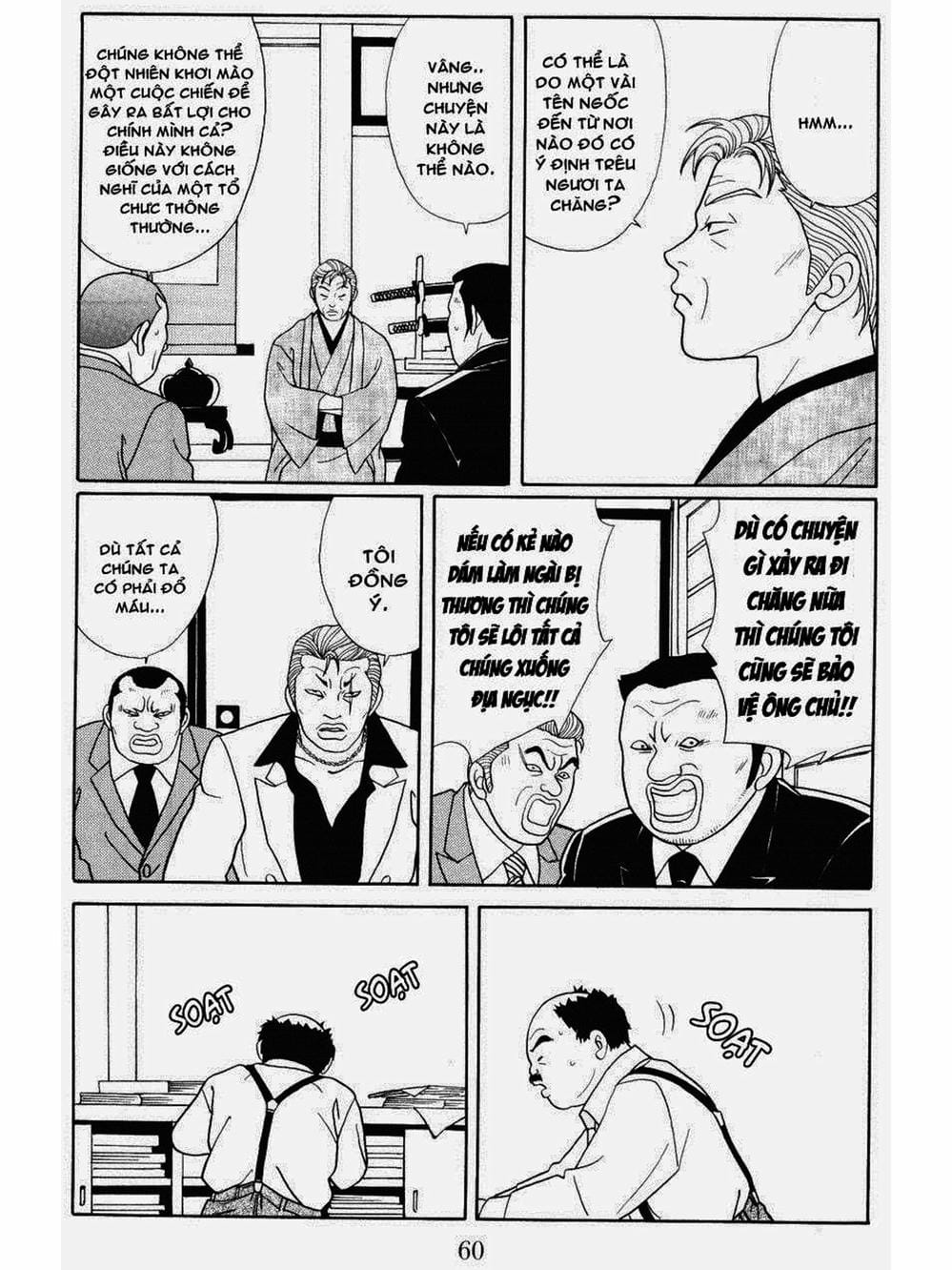 Truyện Tranh Cô Giáo Găng Tơ - Gokusen trang 6