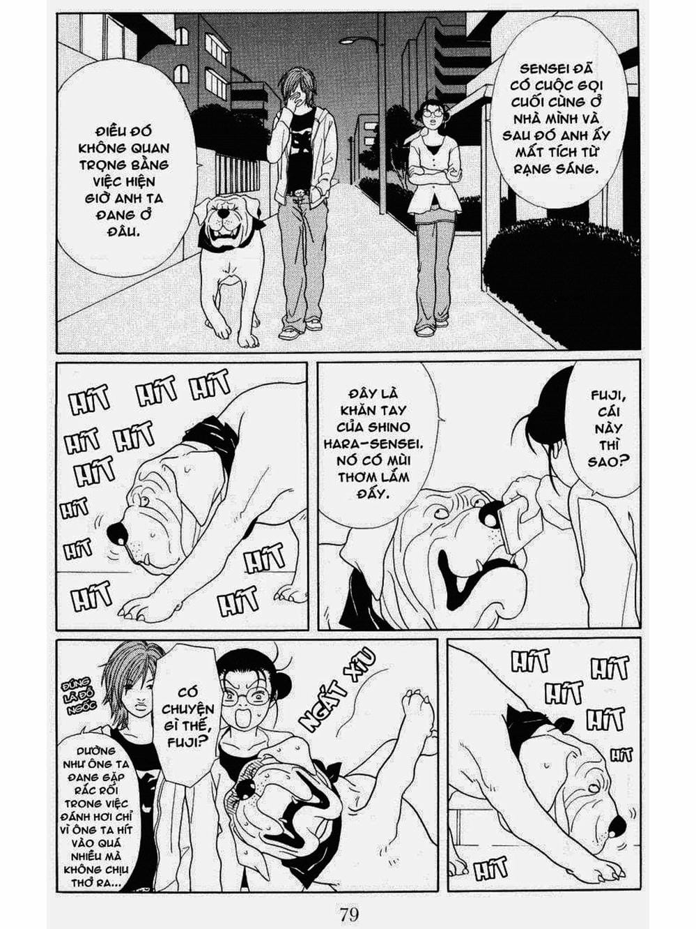 Truyện Tranh Cô Giáo Găng Tơ - Gokusen trang 6