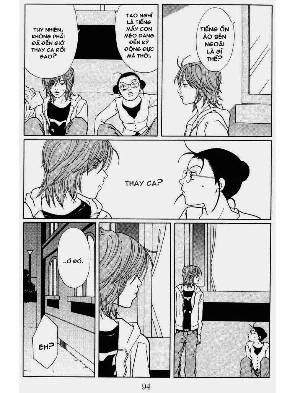 Truyện Tranh Cô Giáo Găng Tơ - Gokusen trang 6