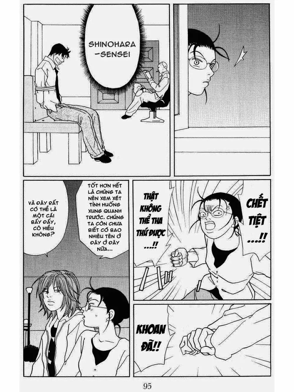 Truyện Tranh Cô Giáo Găng Tơ - Gokusen trang 6