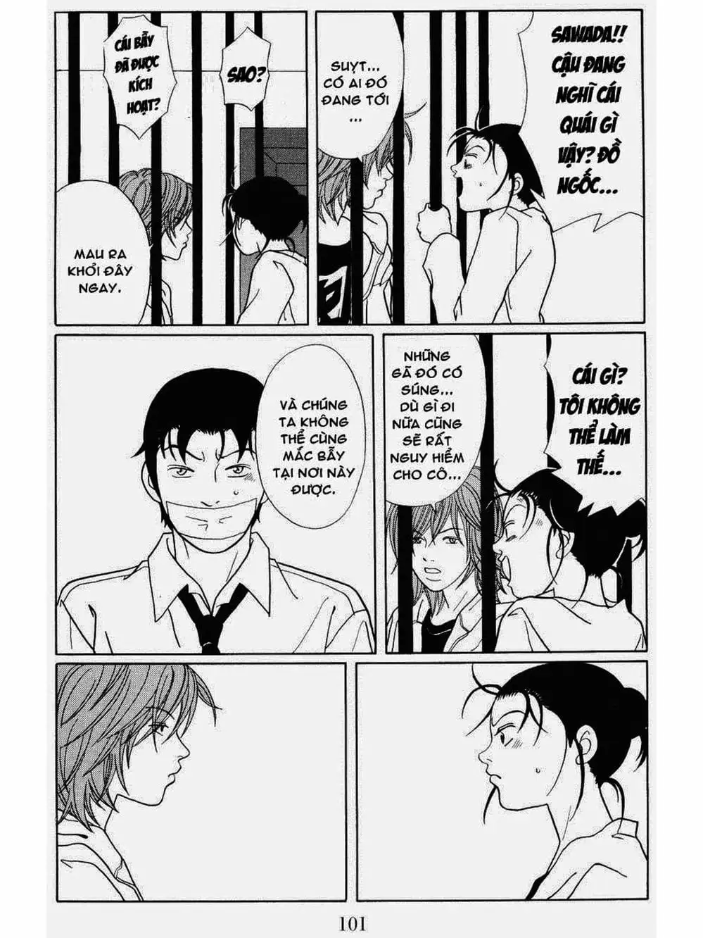 Truyện Tranh Cô Giáo Găng Tơ - Gokusen trang 6