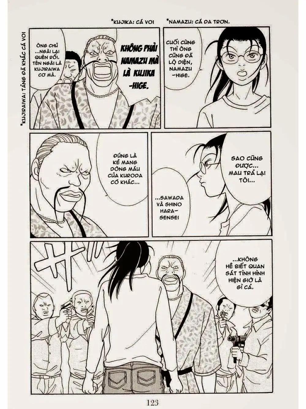 Truyện Tranh Cô Giáo Găng Tơ - Gokusen trang 6