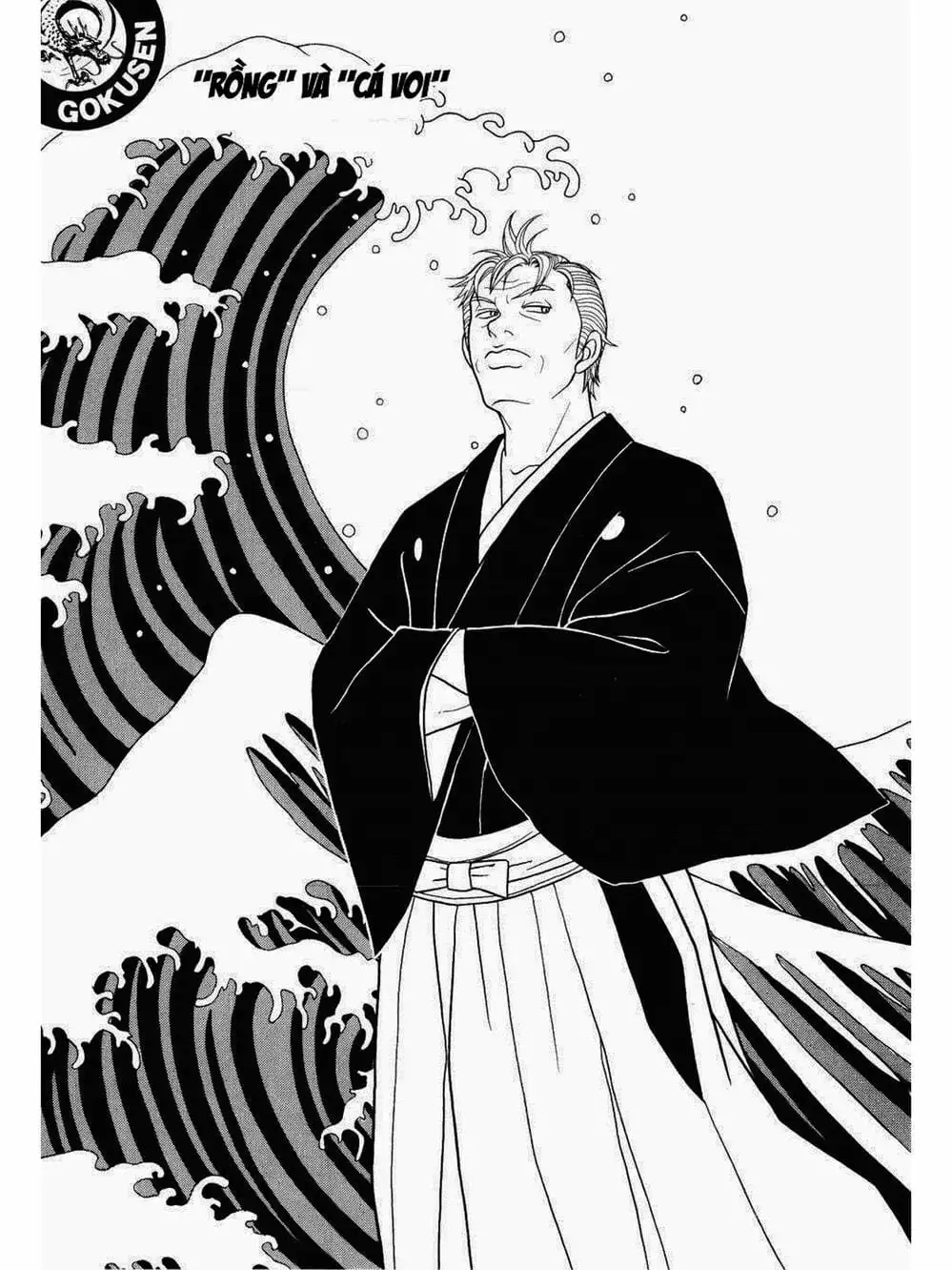 Truyện Tranh Cô Giáo Găng Tơ - Gokusen trang 6