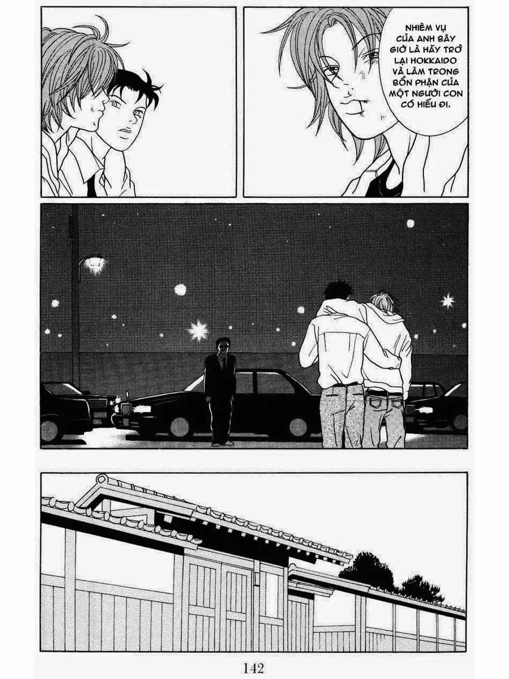 Truyện Tranh Cô Giáo Găng Tơ - Gokusen trang 6