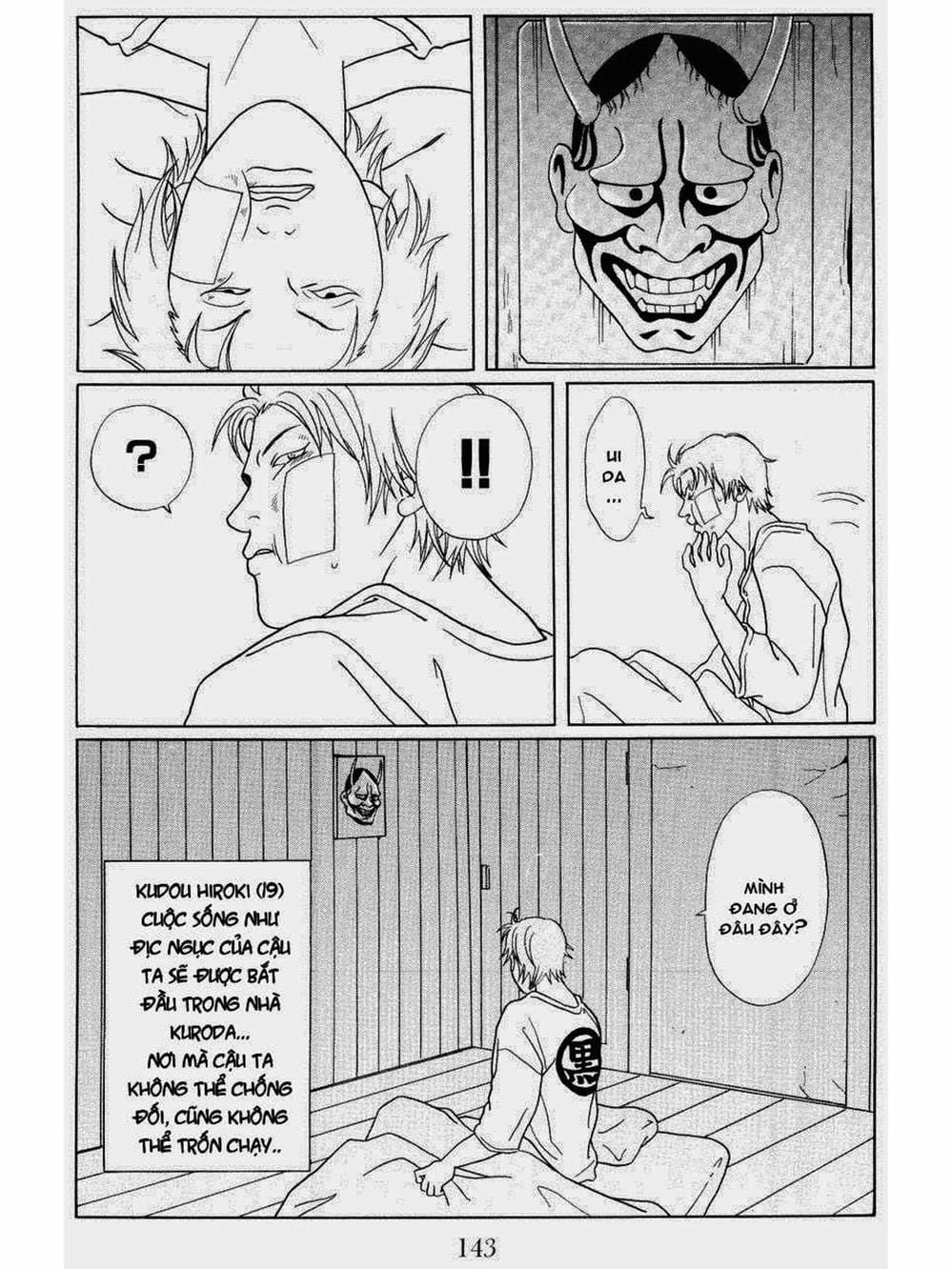 Truyện Tranh Cô Giáo Găng Tơ - Gokusen trang 6