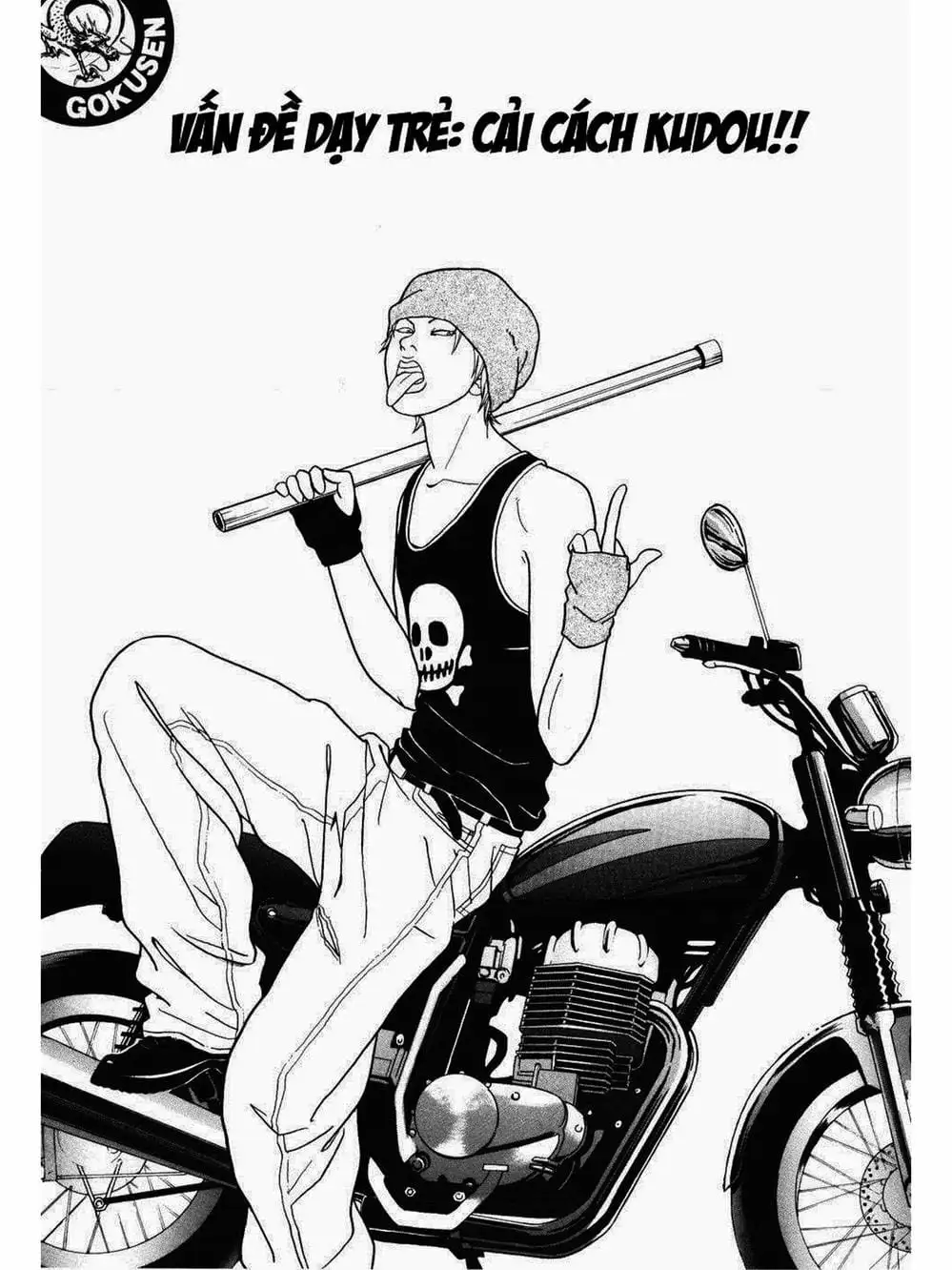 Truyện Tranh Cô Giáo Găng Tơ - Gokusen trang 6