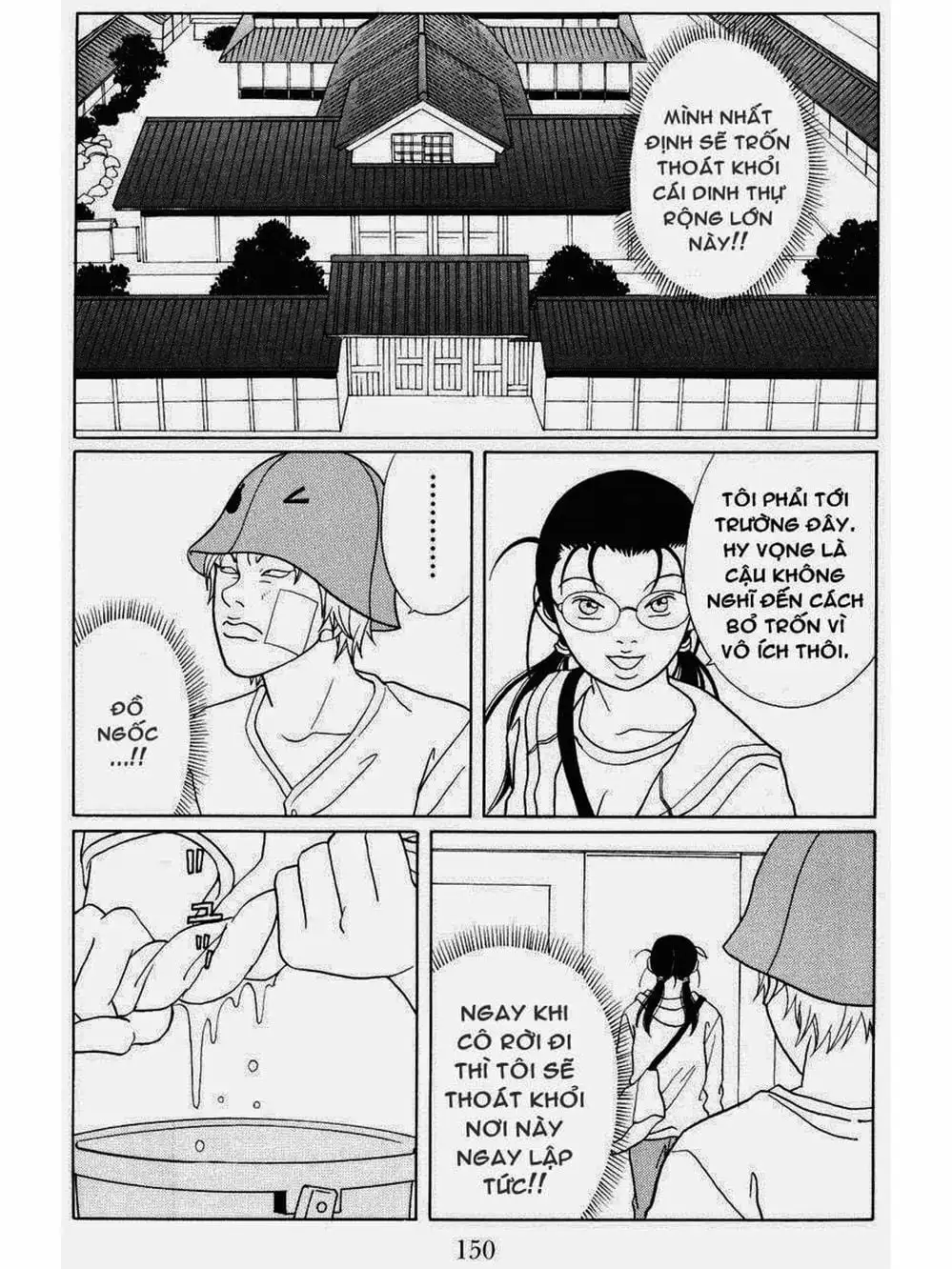 Truyện Tranh Cô Giáo Găng Tơ - Gokusen trang 6