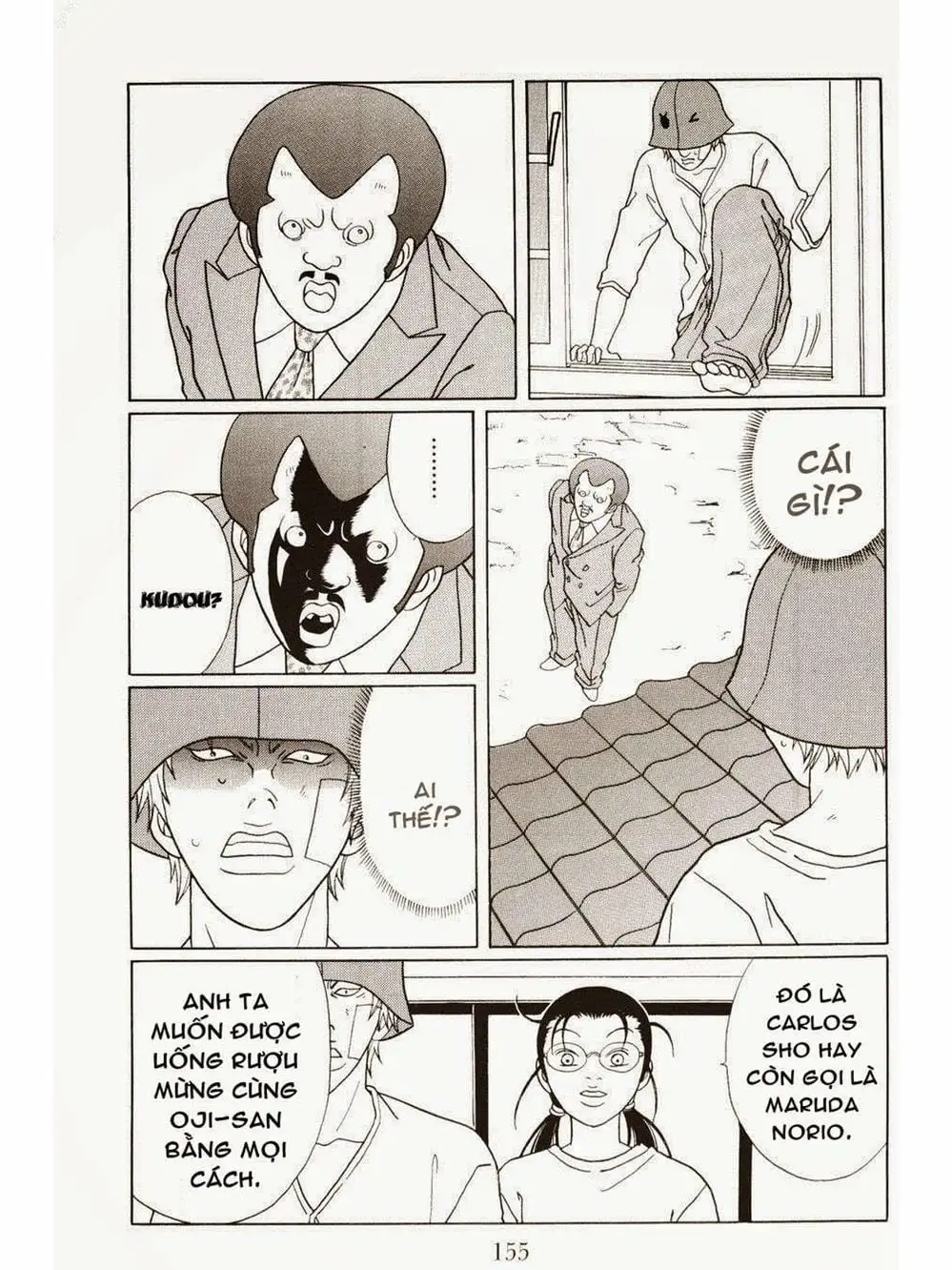 Truyện Tranh Cô Giáo Găng Tơ - Gokusen trang 6