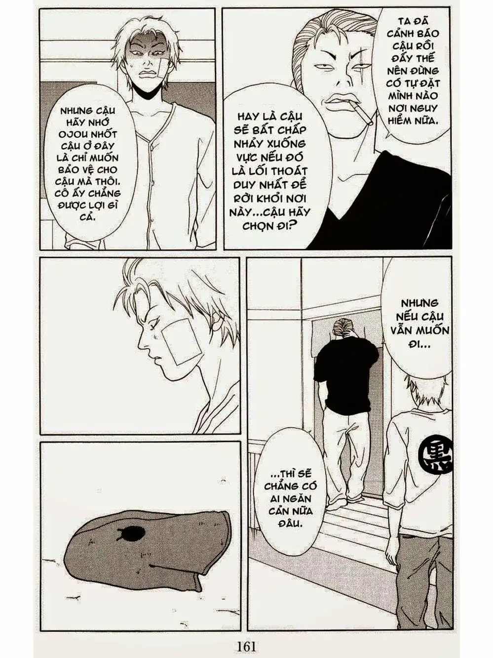 Truyện Tranh Cô Giáo Găng Tơ - Gokusen trang 6