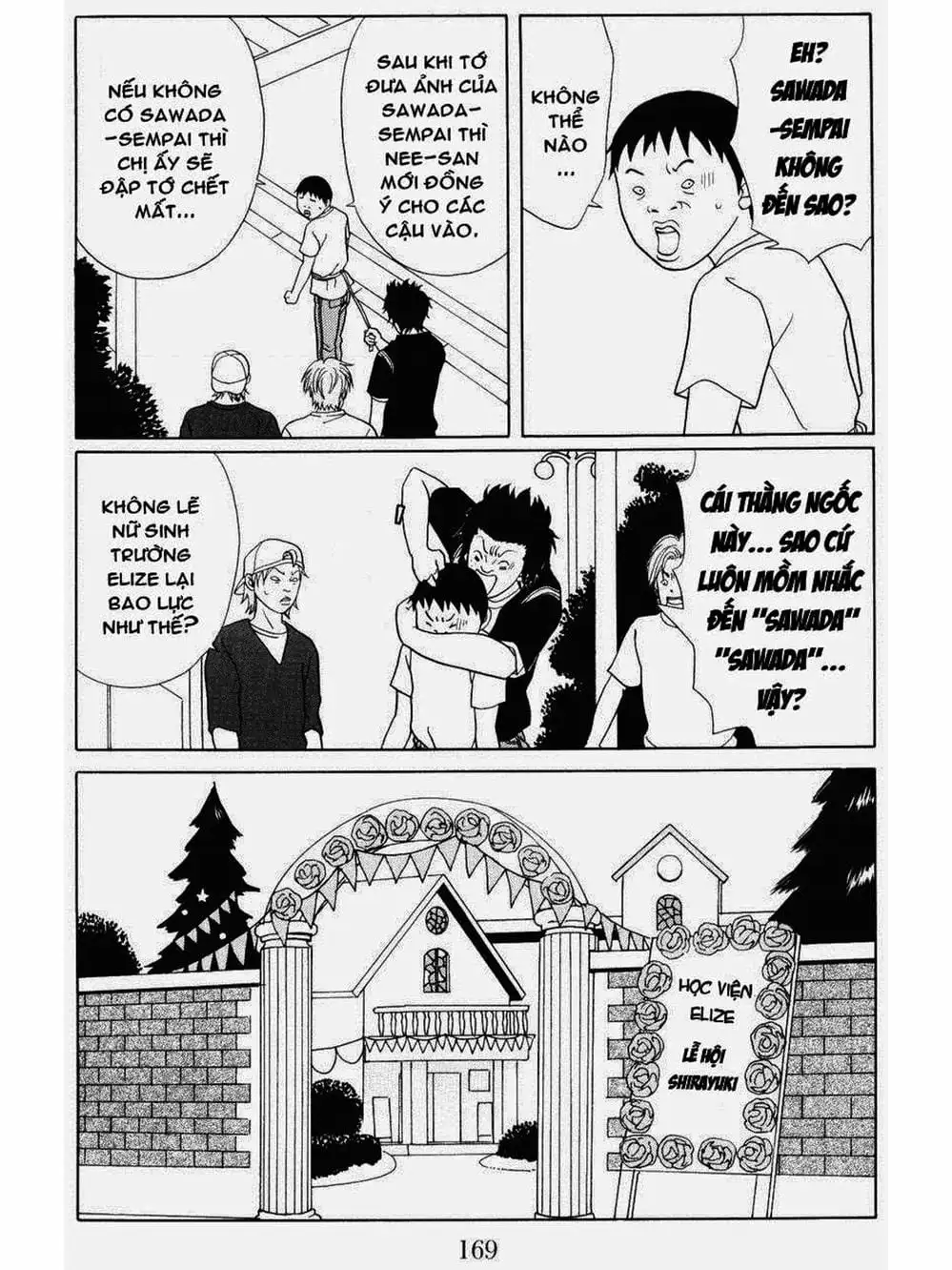 Truyện Tranh Cô Giáo Găng Tơ - Gokusen trang 6