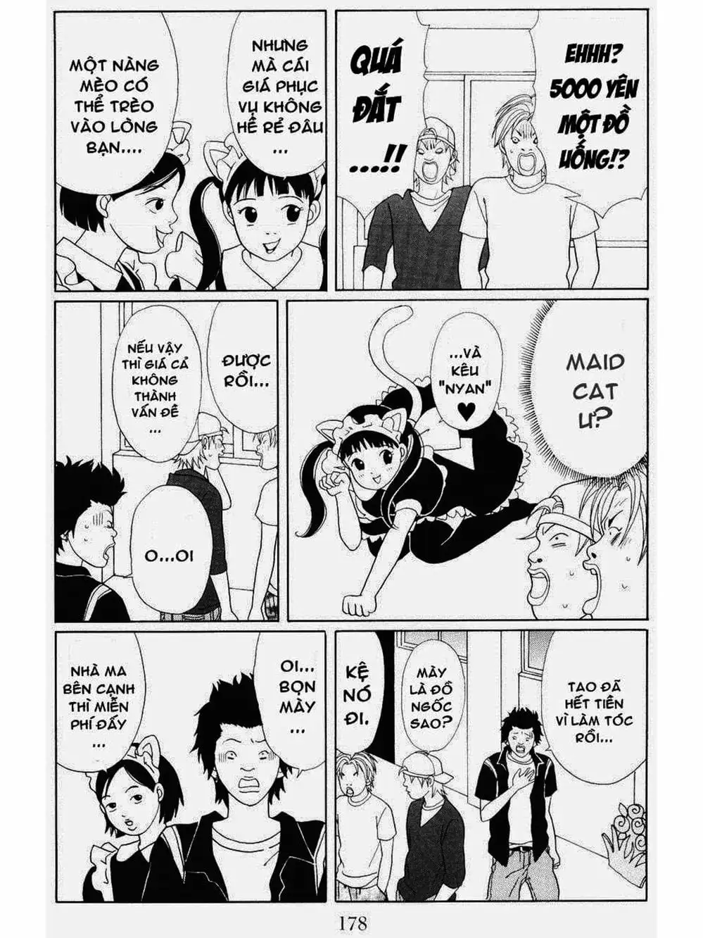 Truyện Tranh Cô Giáo Găng Tơ - Gokusen trang 6