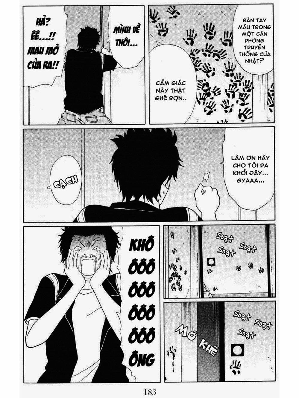 Truyện Tranh Cô Giáo Găng Tơ - Gokusen trang 6