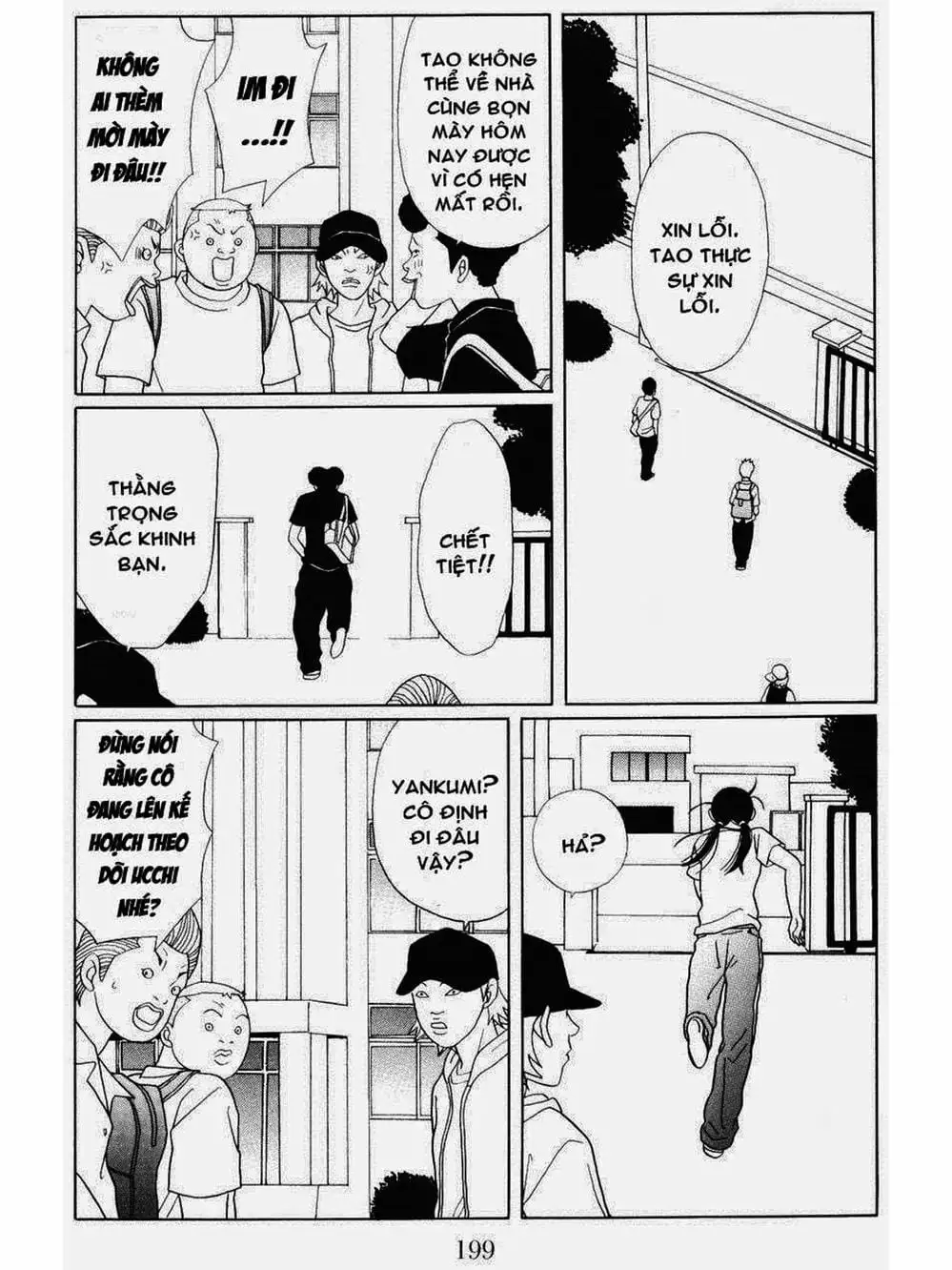 Truyện Tranh Cô Giáo Găng Tơ - Gokusen trang 6