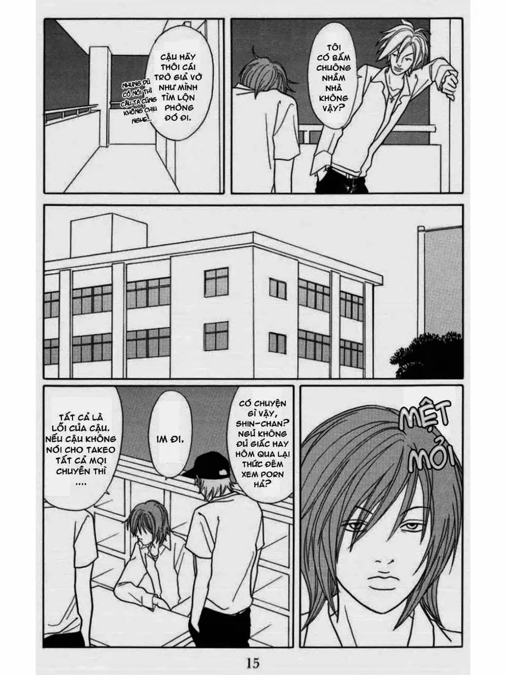 Truyện Tranh Cô Giáo Găng Tơ - Gokusen trang 6