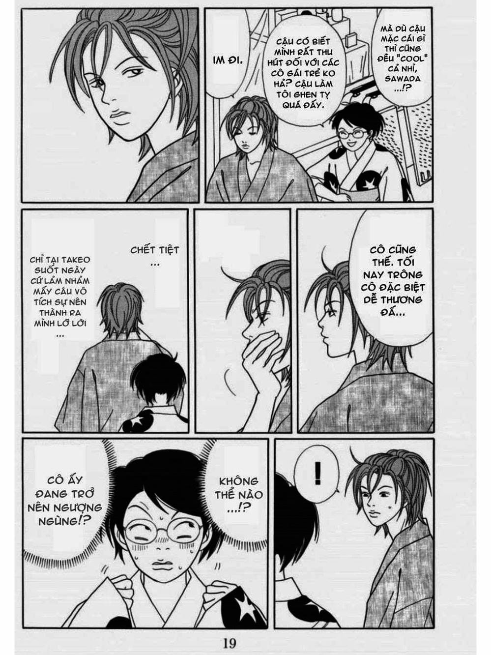 Truyện Tranh Cô Giáo Găng Tơ - Gokusen trang 6