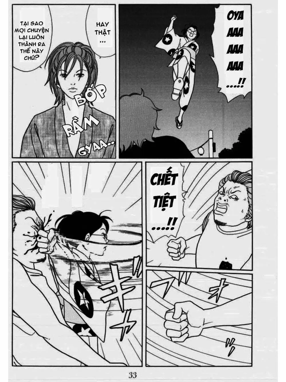 Truyện Tranh Cô Giáo Găng Tơ - Gokusen trang 6