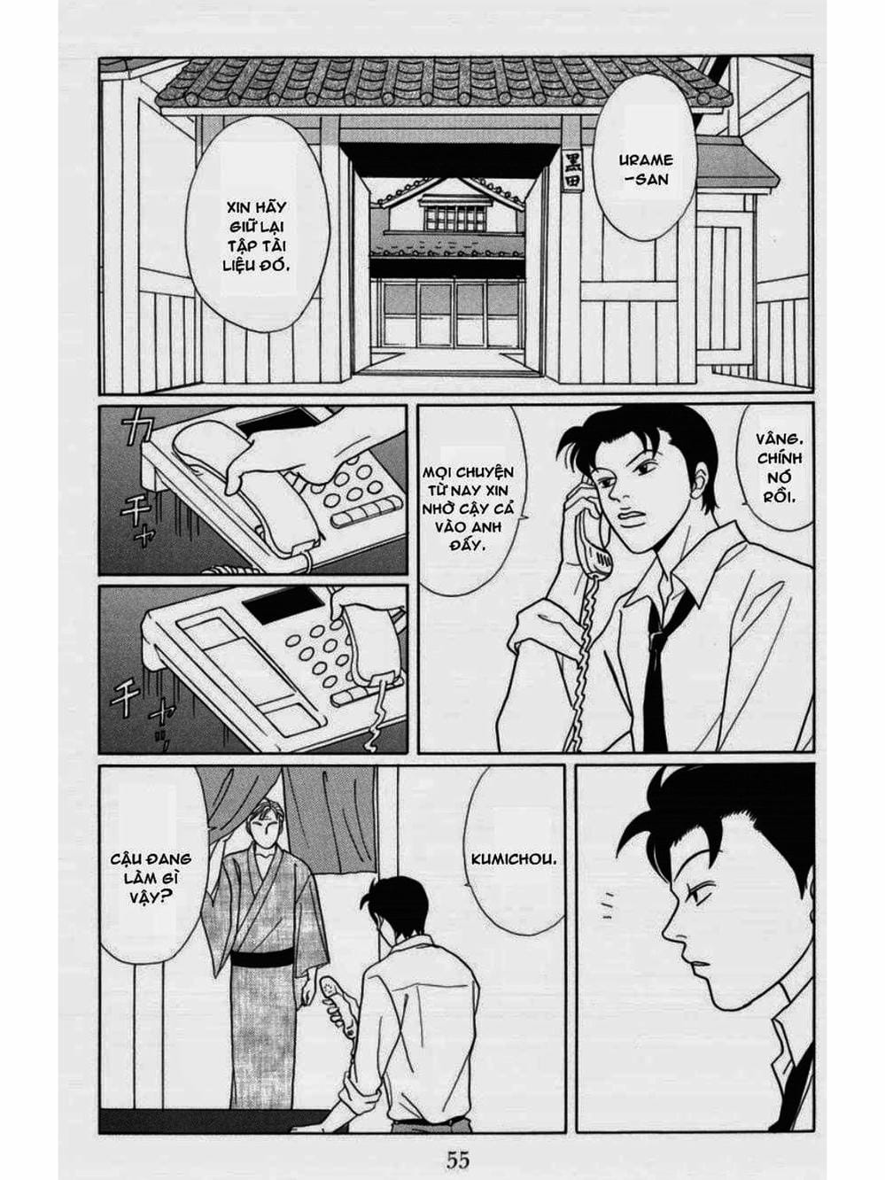 Truyện Tranh Cô Giáo Găng Tơ - Gokusen trang 6