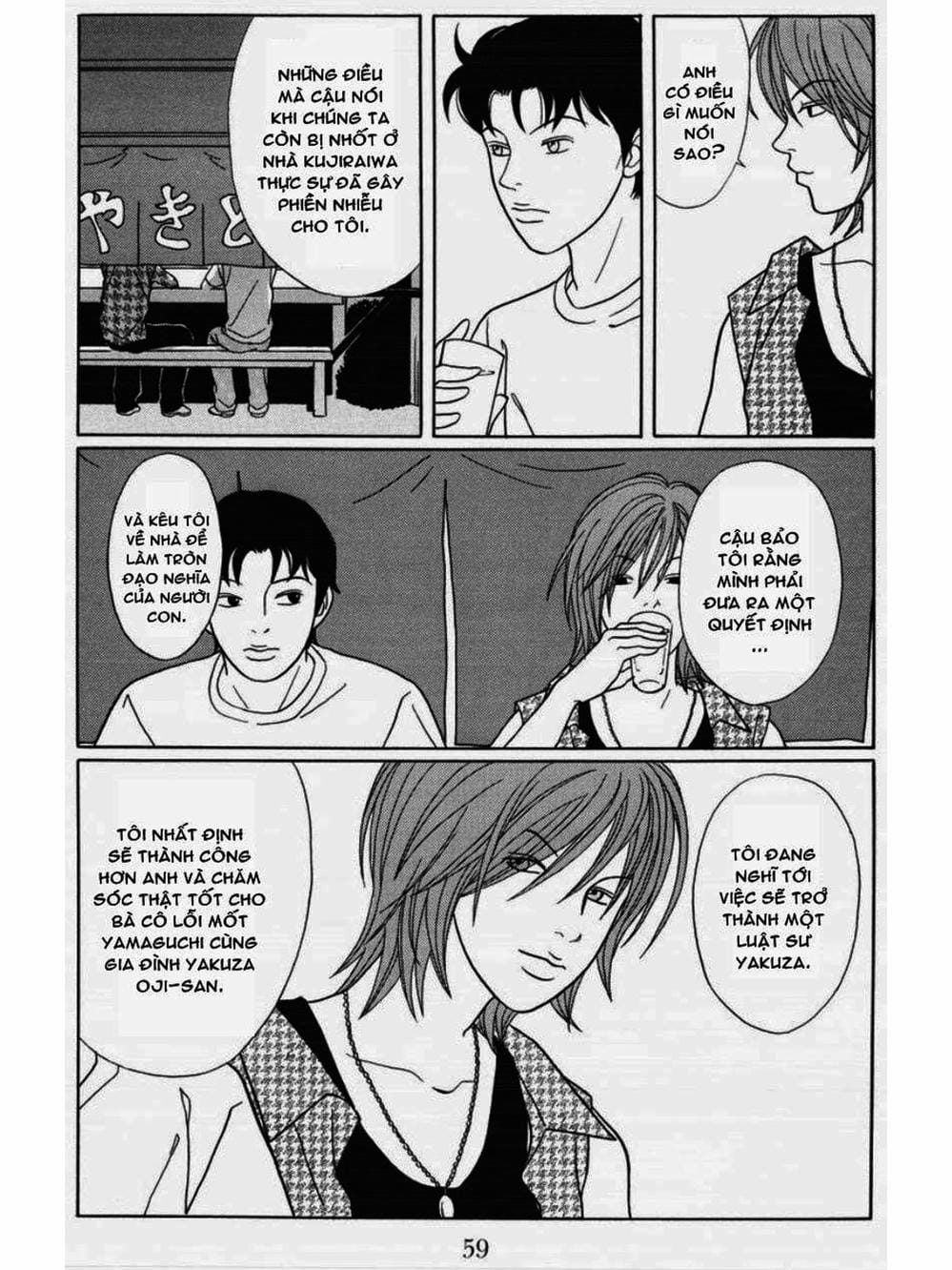 Truyện Tranh Cô Giáo Găng Tơ - Gokusen trang 6