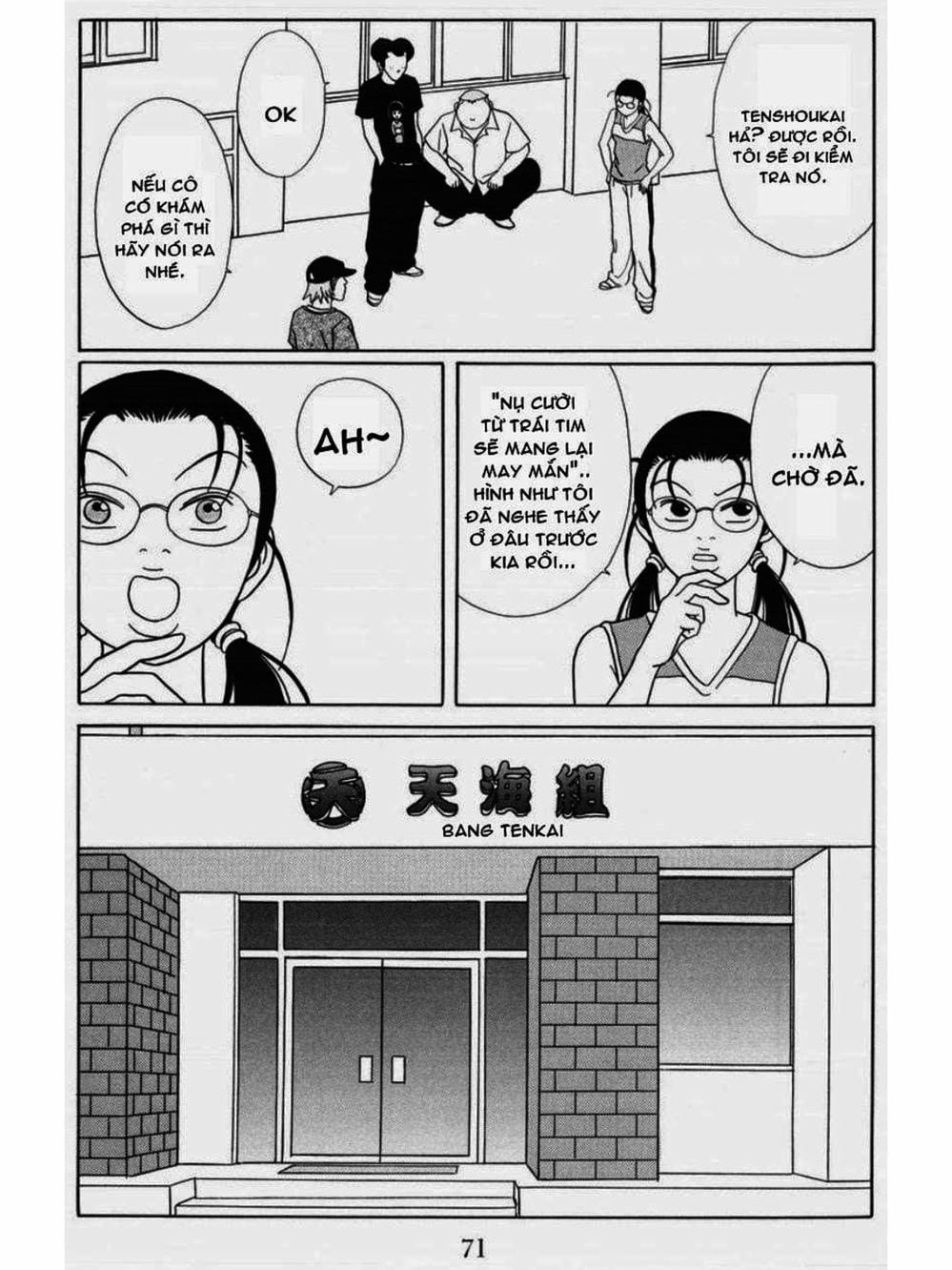 Truyện Tranh Cô Giáo Găng Tơ - Gokusen trang 6