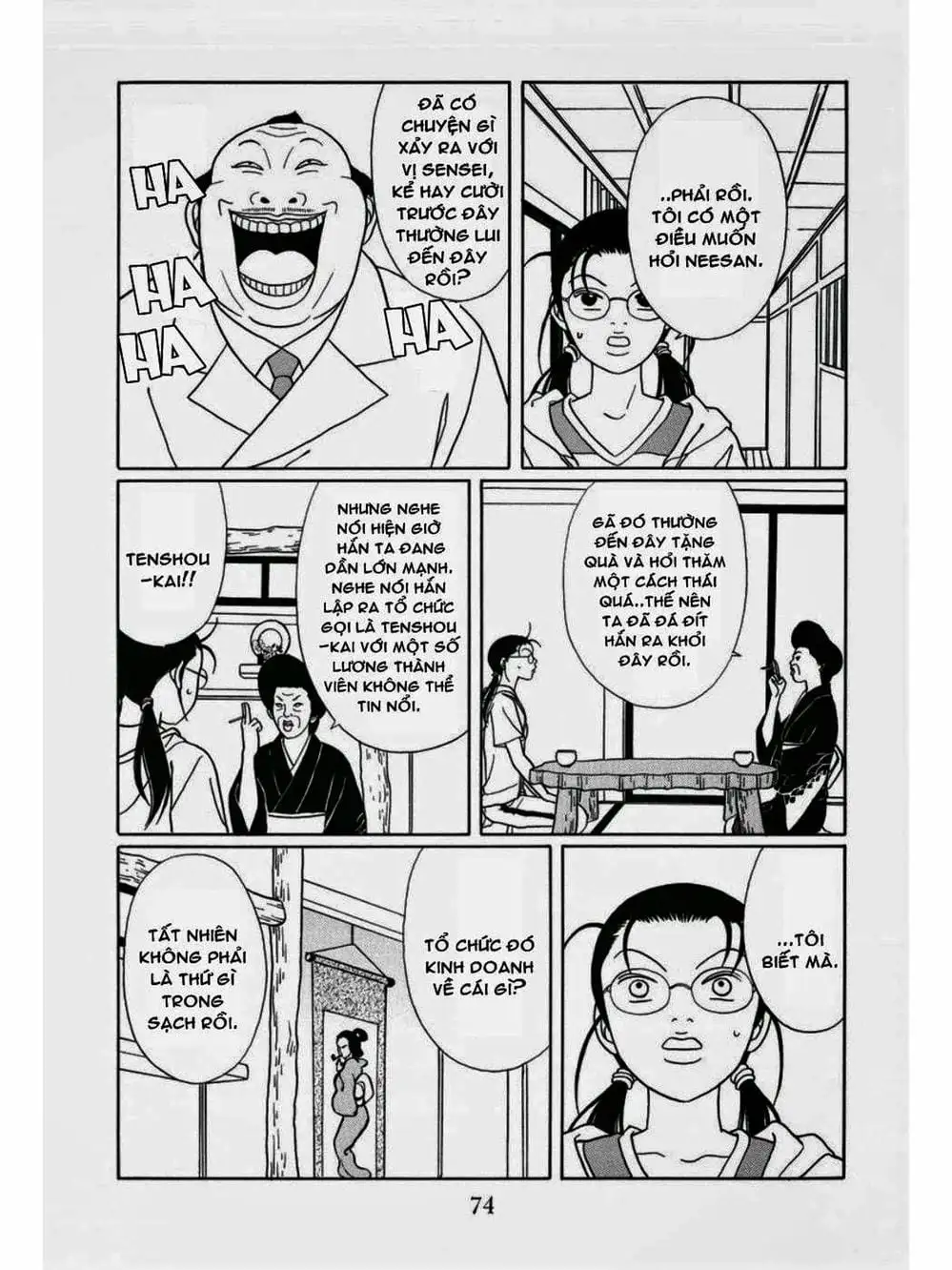 Truyện Tranh Cô Giáo Găng Tơ - Gokusen trang 6