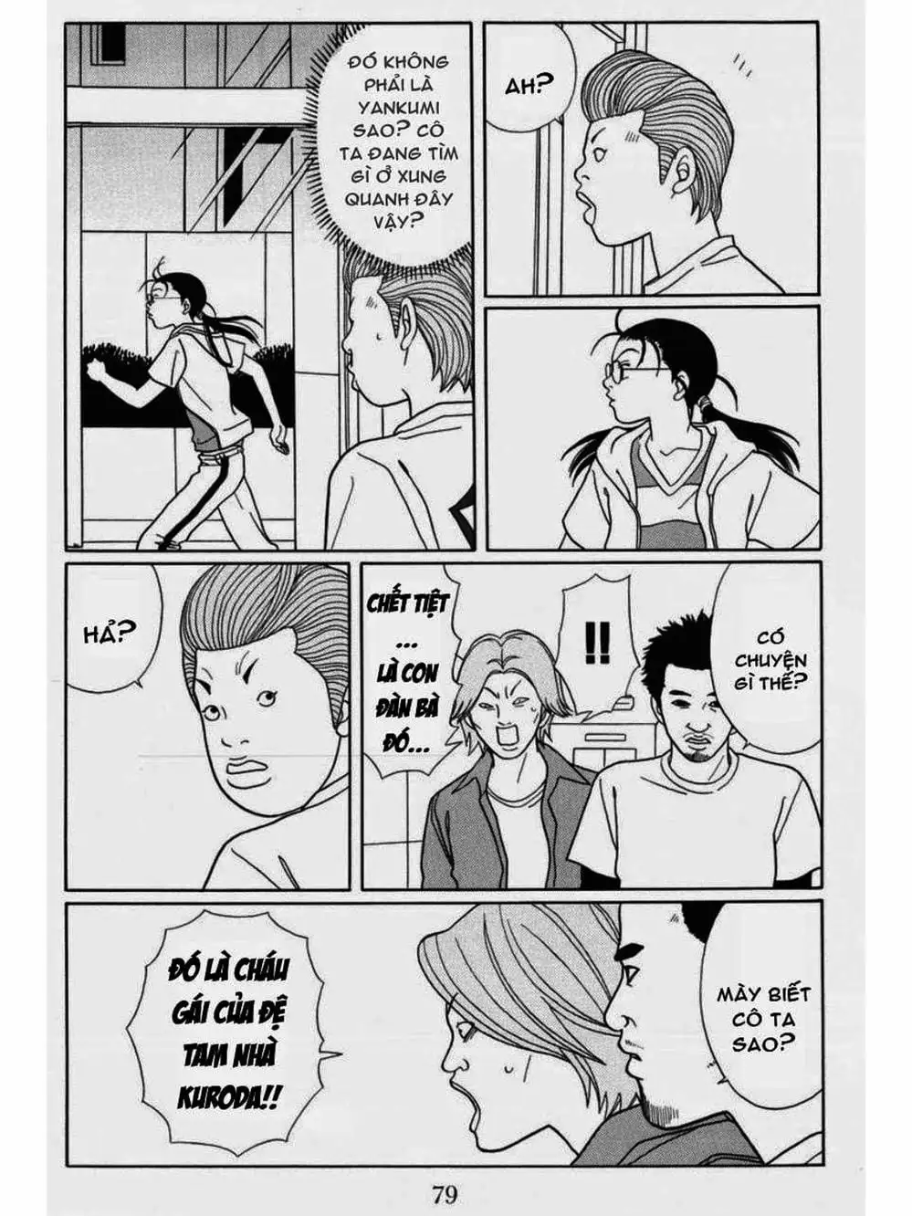 Truyện Tranh Cô Giáo Găng Tơ - Gokusen trang 6