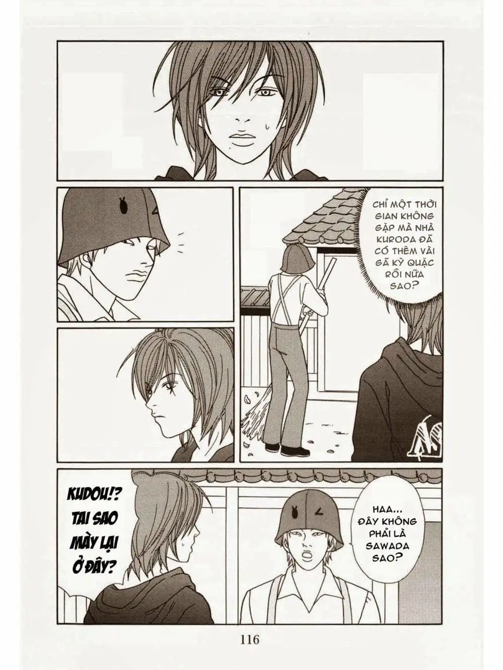 Truyện Tranh Cô Giáo Găng Tơ - Gokusen trang 6