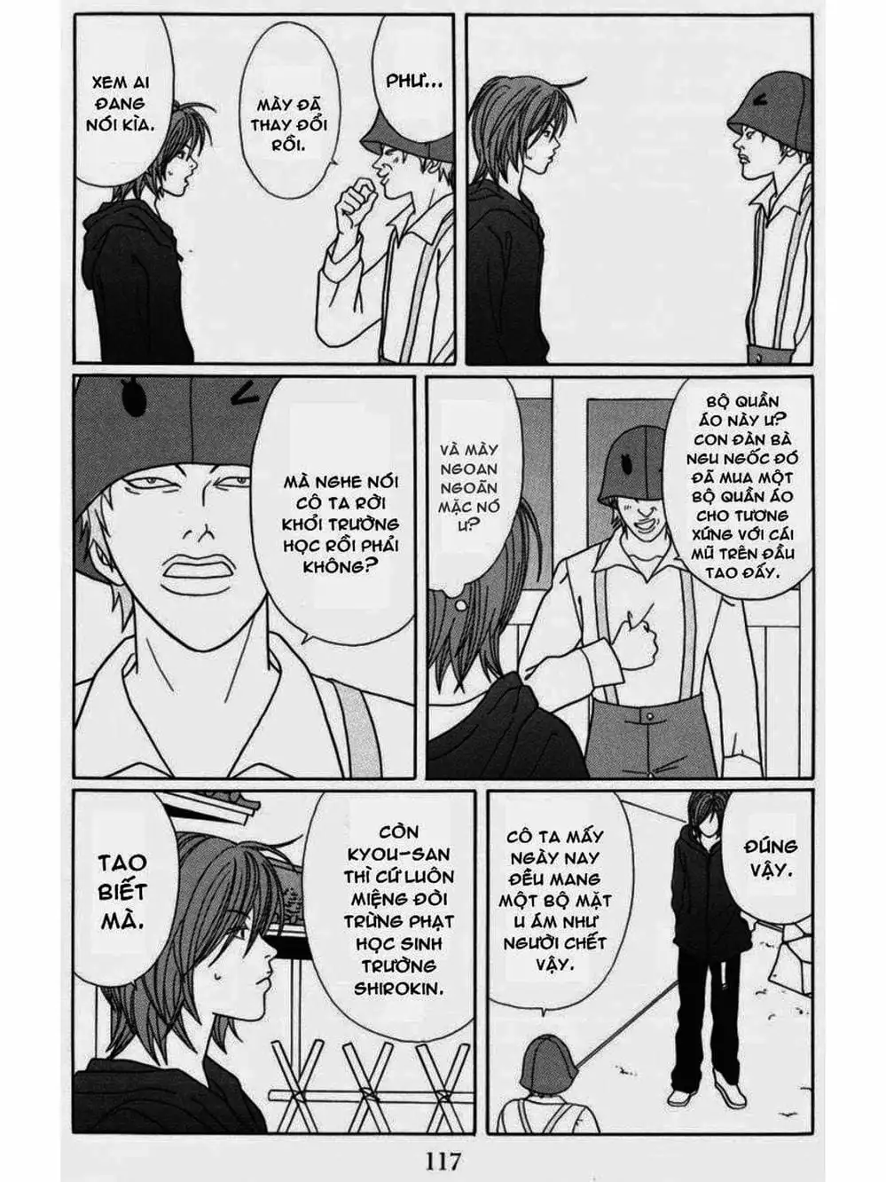 Truyện Tranh Cô Giáo Găng Tơ - Gokusen trang 6