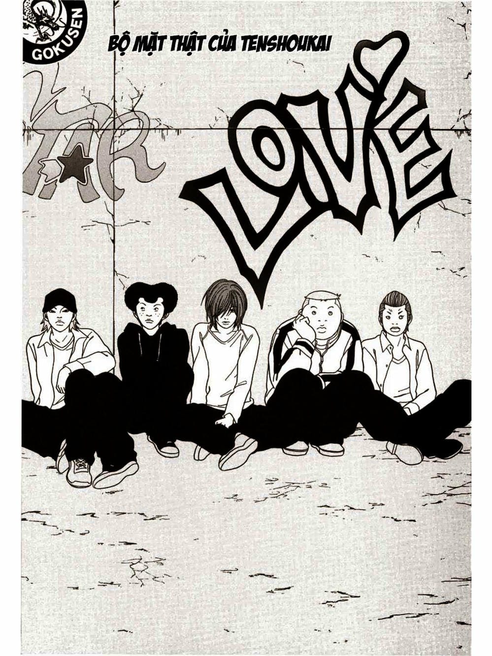 Truyện Tranh Cô Giáo Găng Tơ - Gokusen trang 6