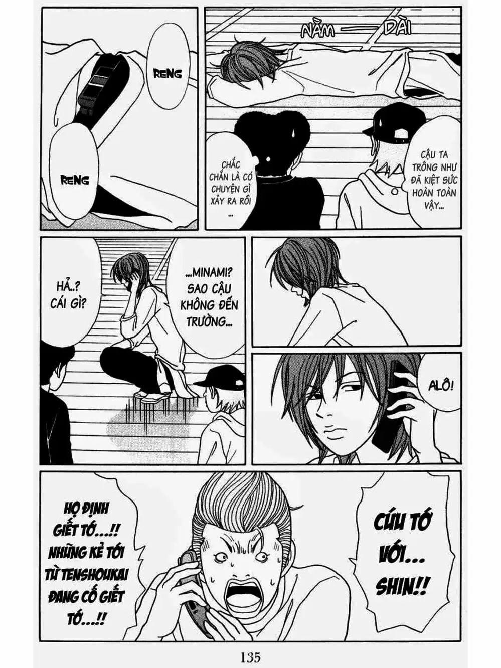 Truyện Tranh Cô Giáo Găng Tơ - Gokusen trang 6