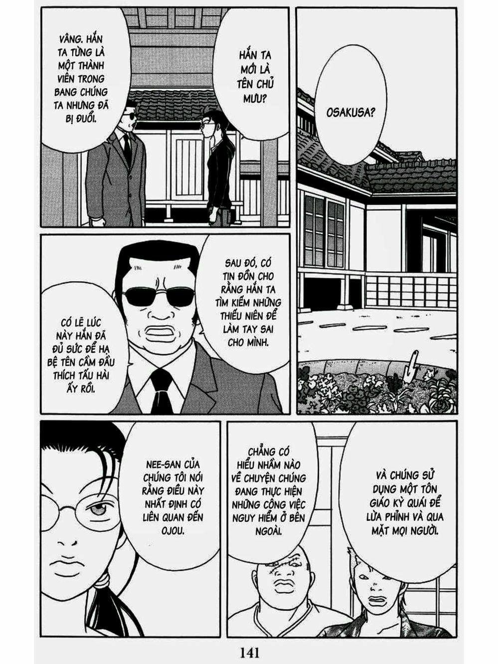 Truyện Tranh Cô Giáo Găng Tơ - Gokusen trang 6