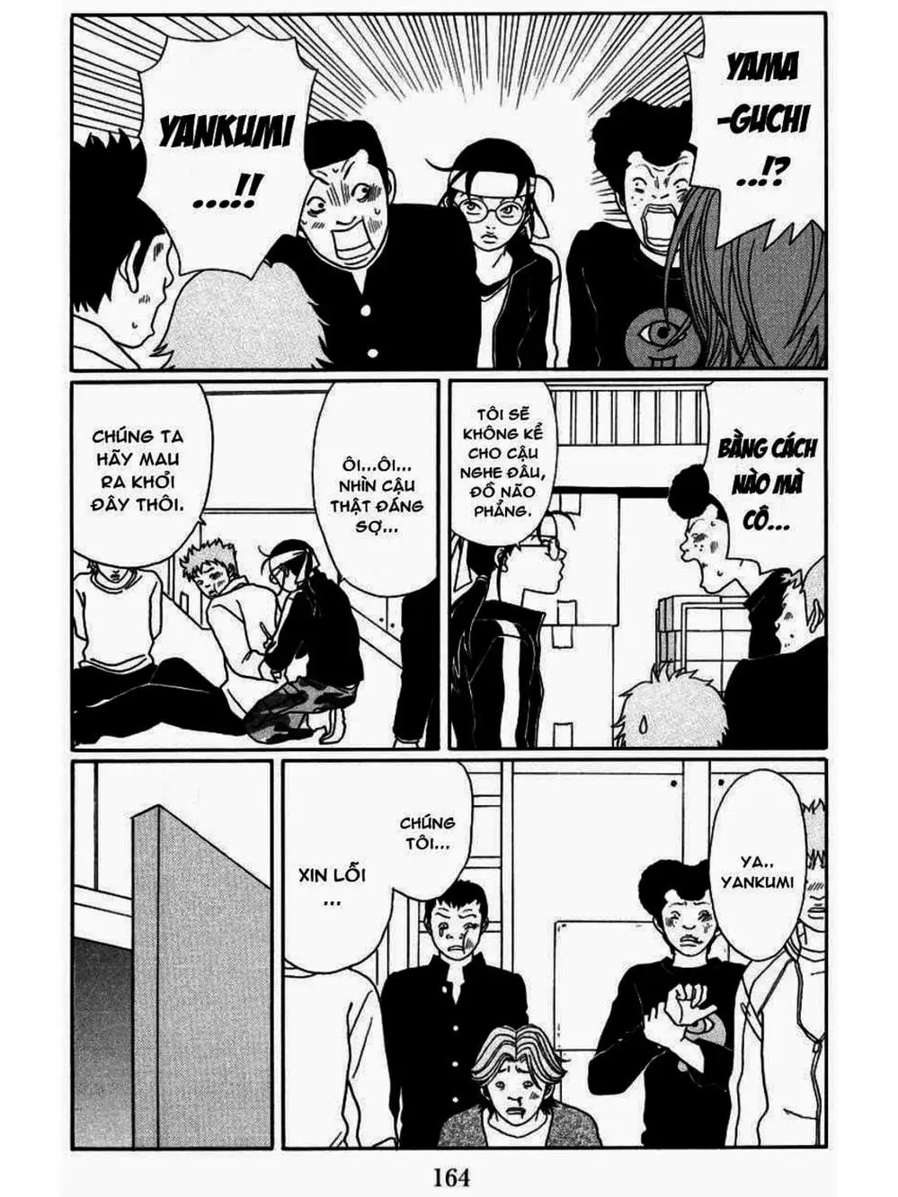 Truyện Tranh Cô Giáo Găng Tơ - Gokusen trang 6