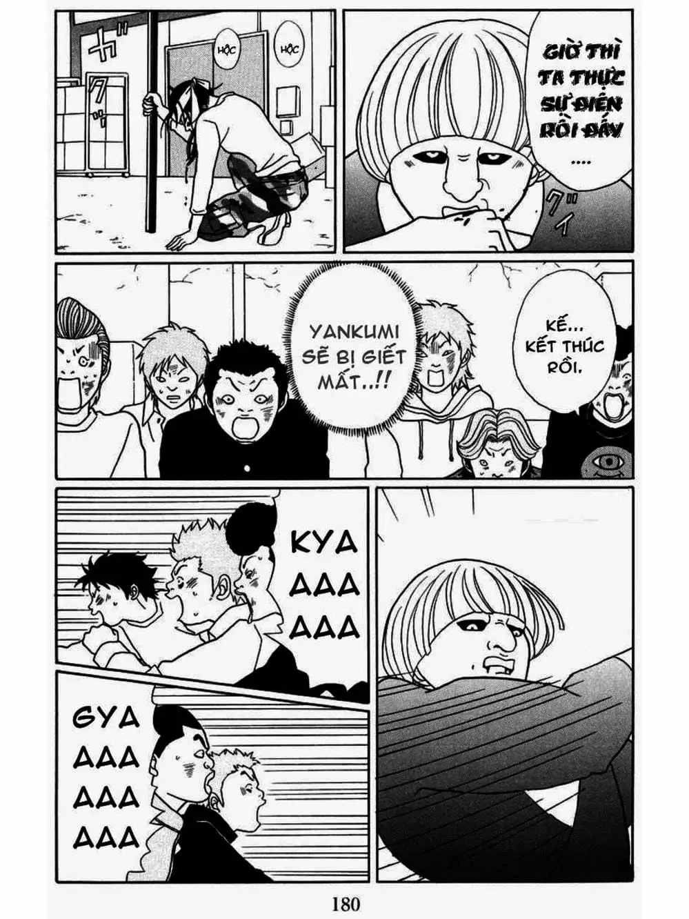 Truyện Tranh Cô Giáo Găng Tơ - Gokusen trang 6