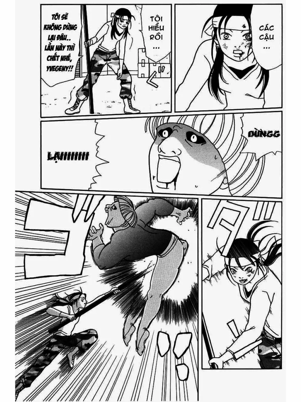 Truyện Tranh Cô Giáo Găng Tơ - Gokusen trang 6