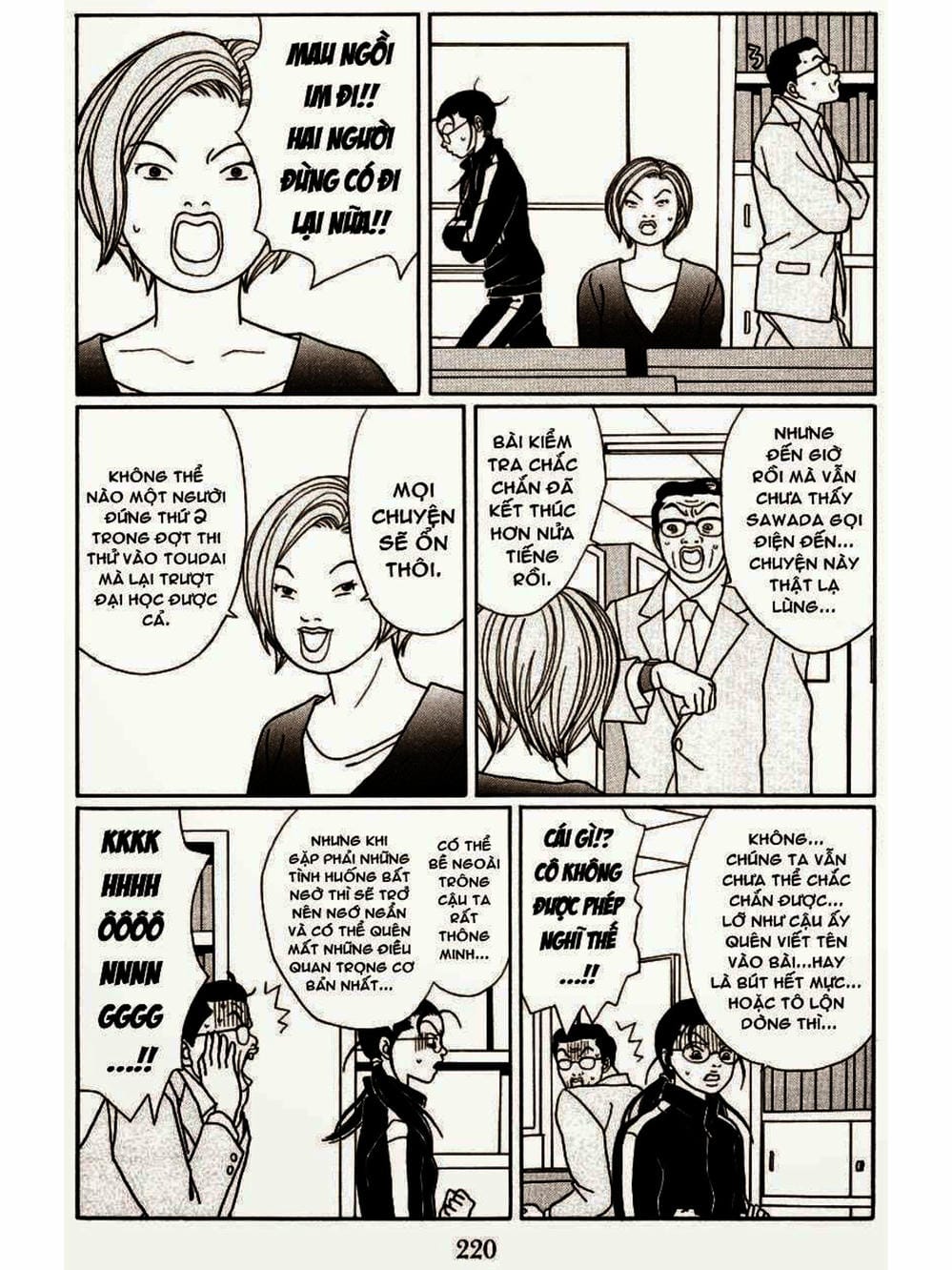 Truyện Tranh Cô Giáo Găng Tơ - Gokusen trang 6