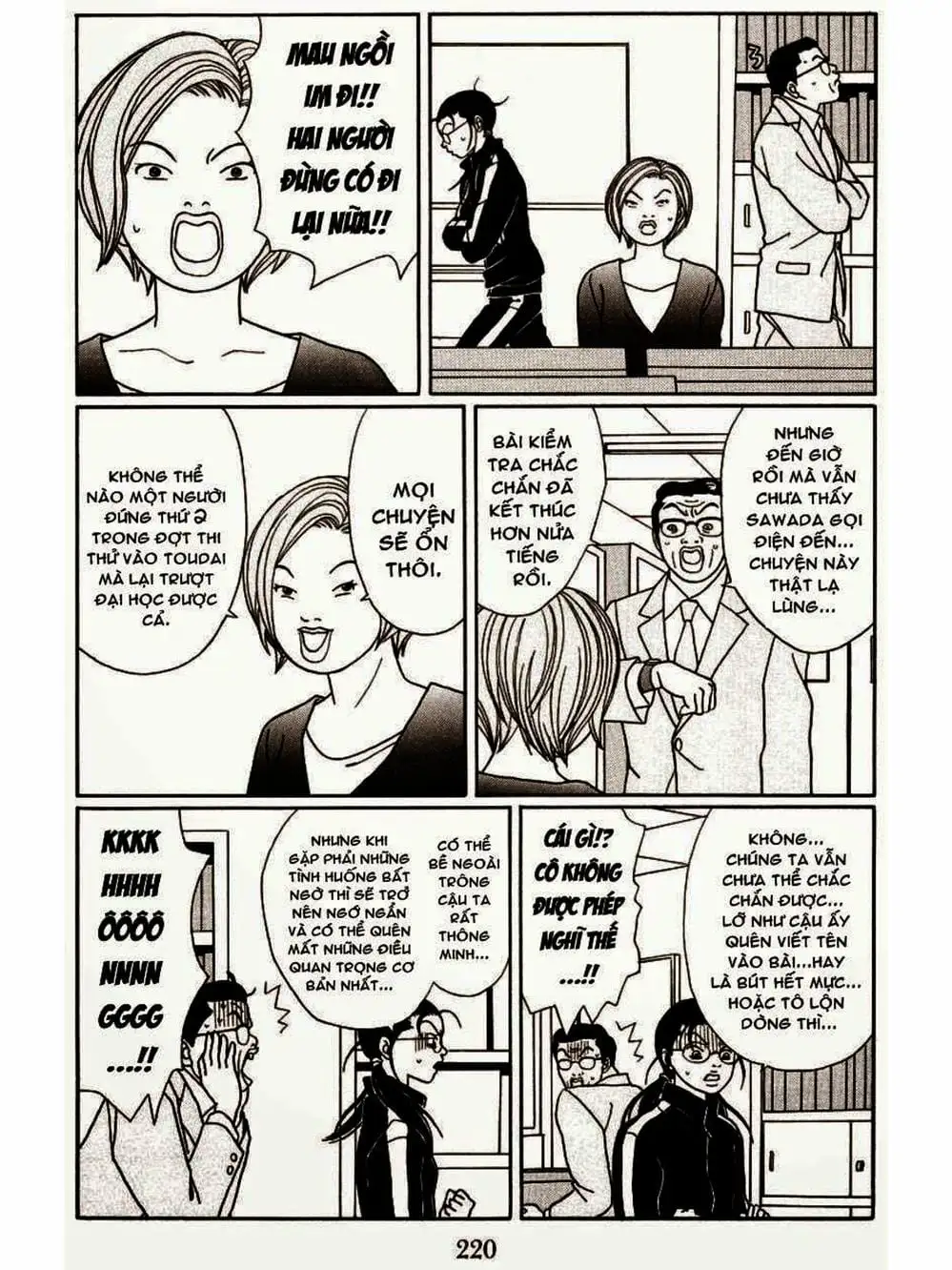 Truyện Tranh Cô Giáo Găng Tơ - Gokusen trang 6