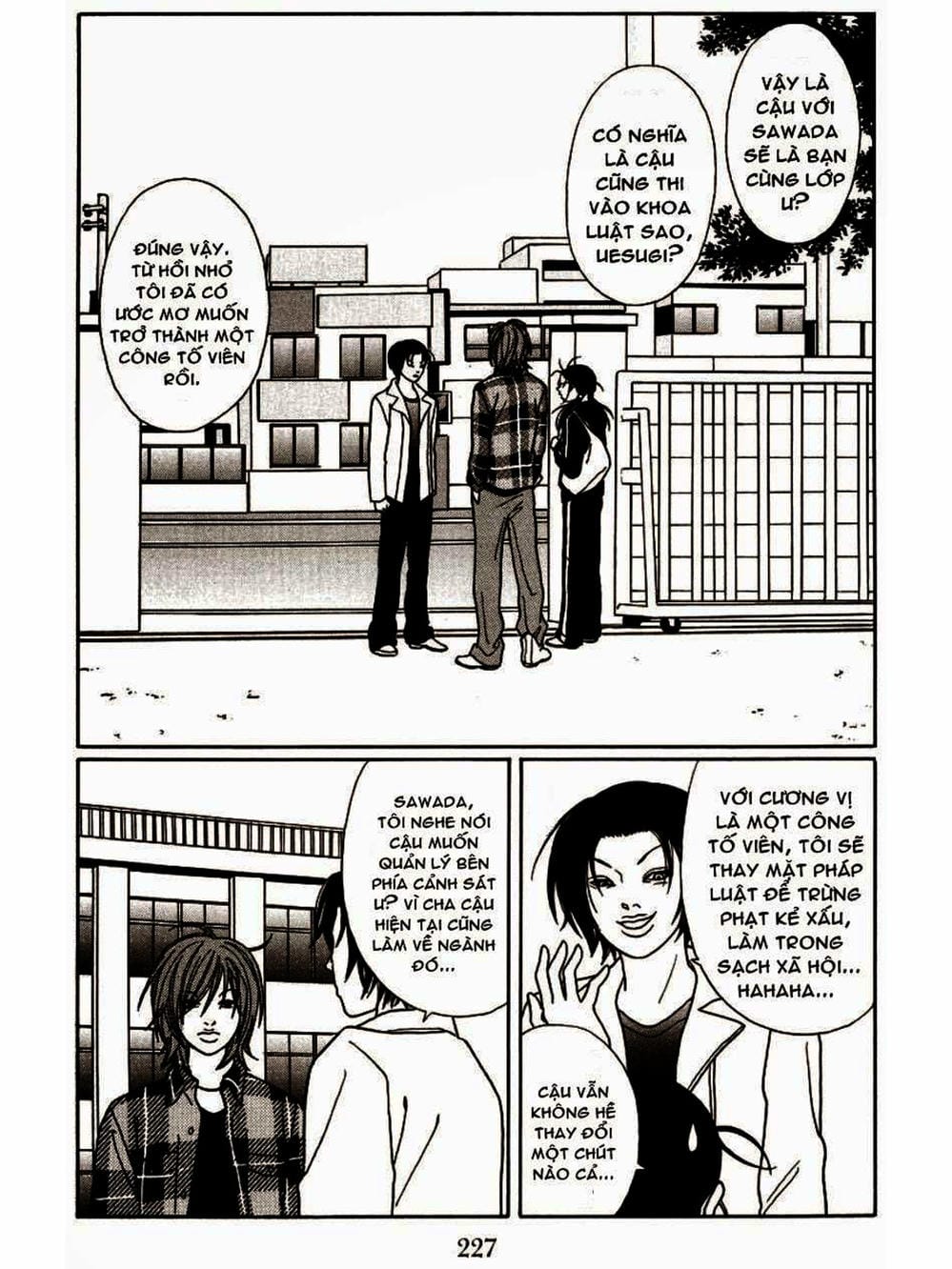 Truyện Tranh Cô Giáo Găng Tơ - Gokusen trang 6