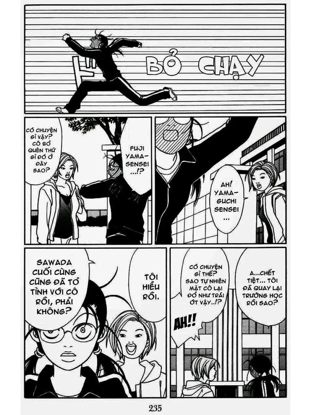 Truyện Tranh Cô Giáo Găng Tơ - Gokusen trang 6