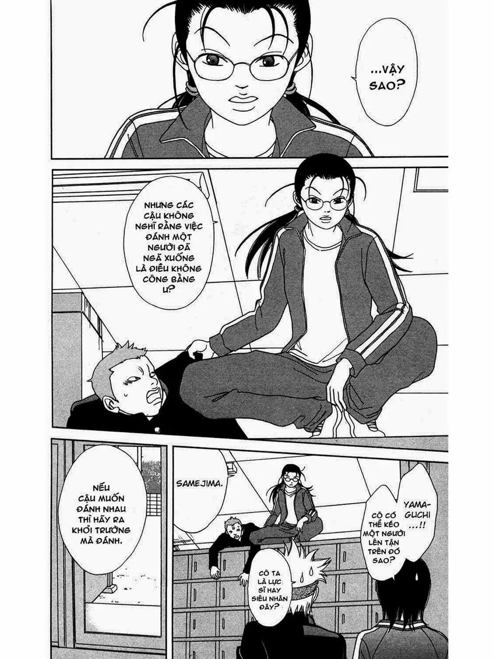 Truyện Tranh Cô Giáo Găng Tơ - Gokusen trang 6