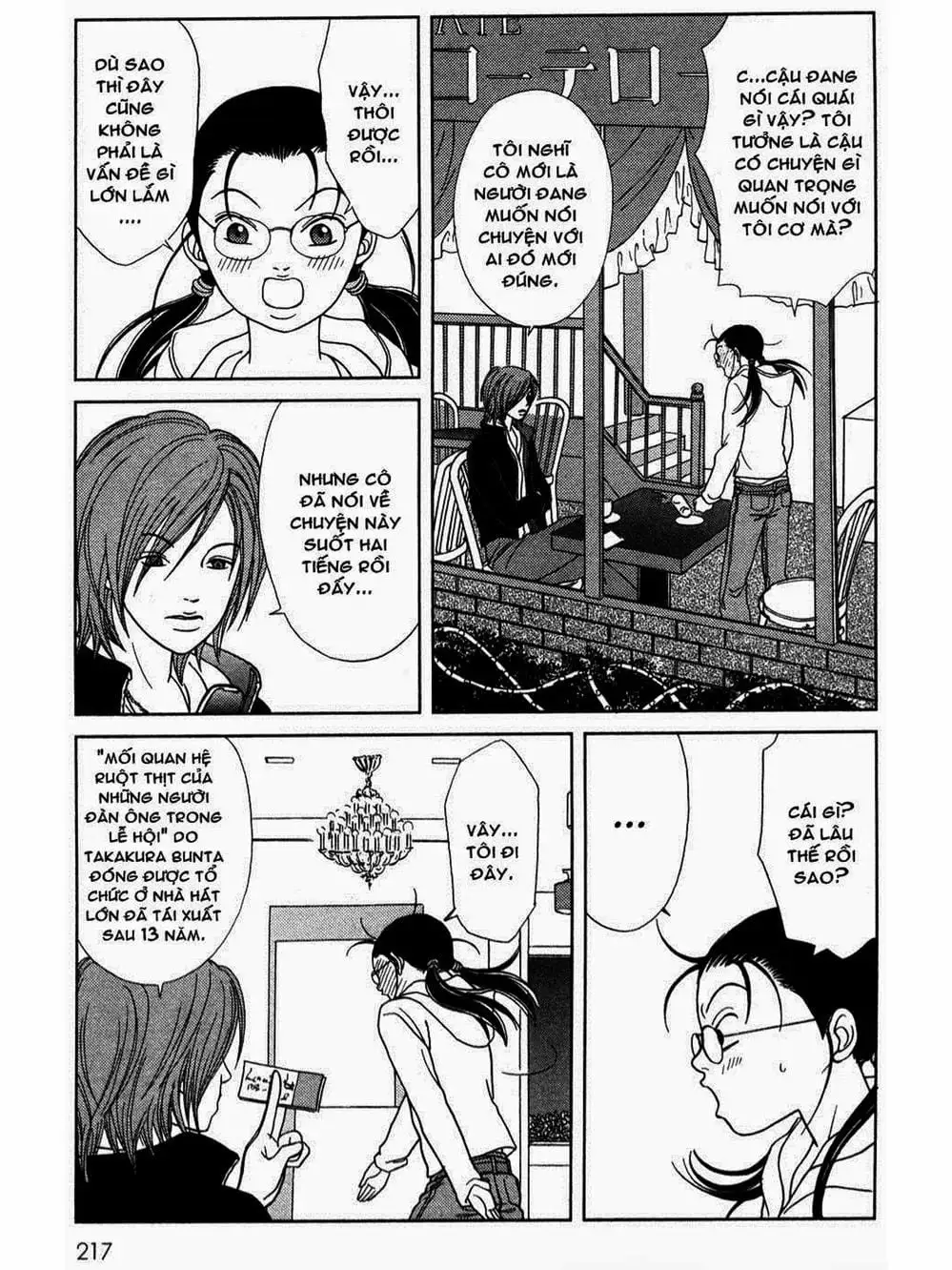 Truyện Tranh Cô Giáo Găng Tơ - Gokusen trang 6