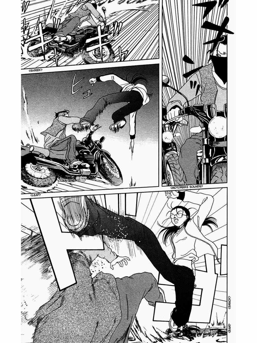 Truyện Tranh Cô Giáo Găng Tơ - Gokusen trang 6