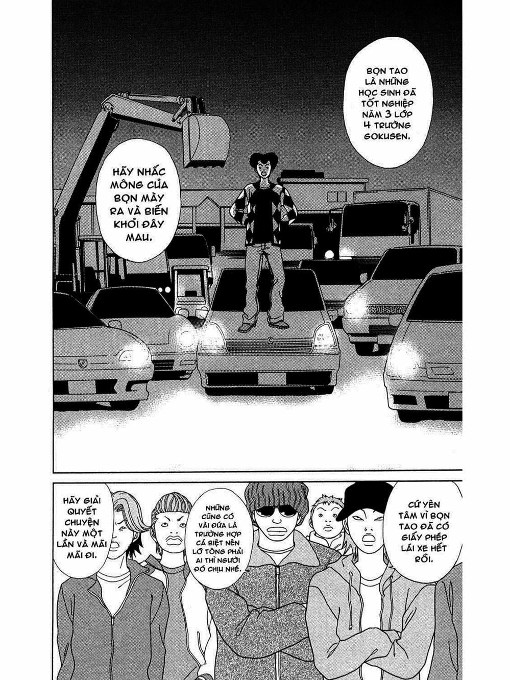 Truyện Tranh Cô Giáo Găng Tơ - Gokusen trang 6