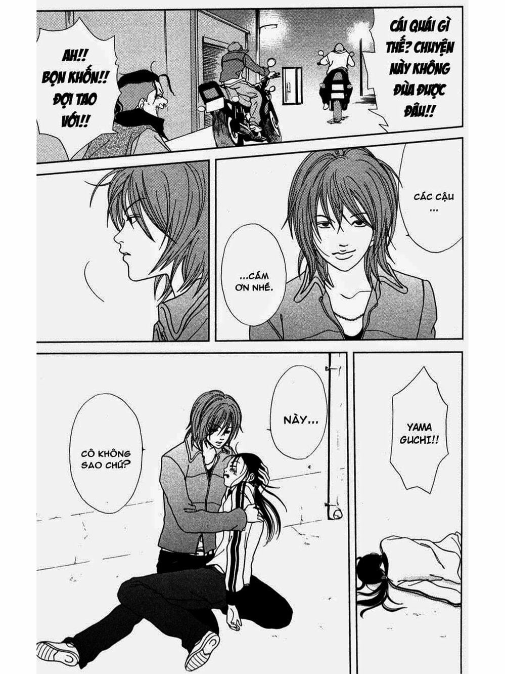 Truyện Tranh Cô Giáo Găng Tơ - Gokusen trang 6