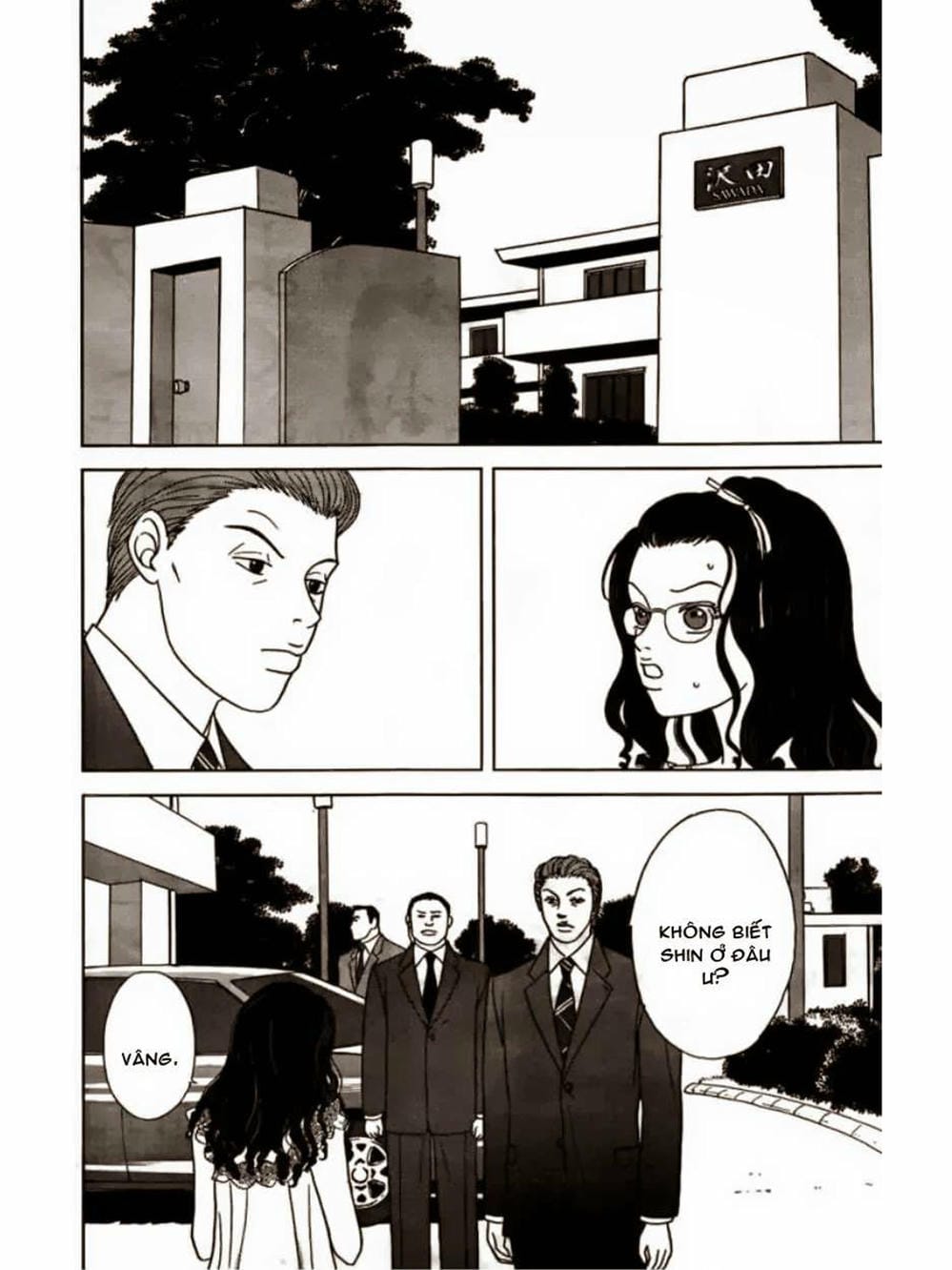 Truyện Tranh Cô Giáo Găng Tơ - Gokusen trang 6