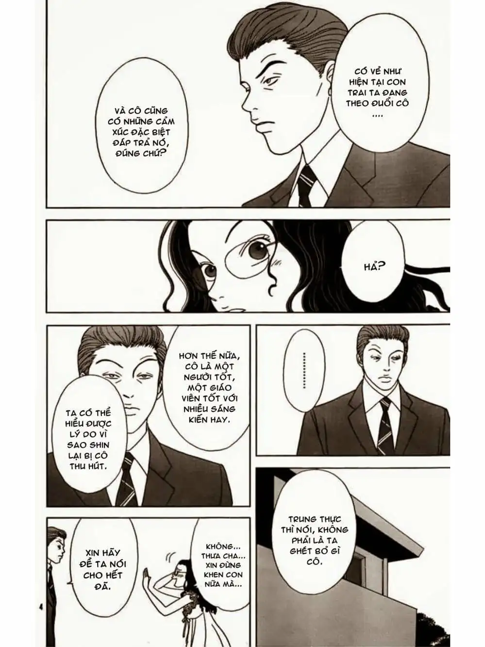 Truyện Tranh Cô Giáo Găng Tơ - Gokusen trang 6