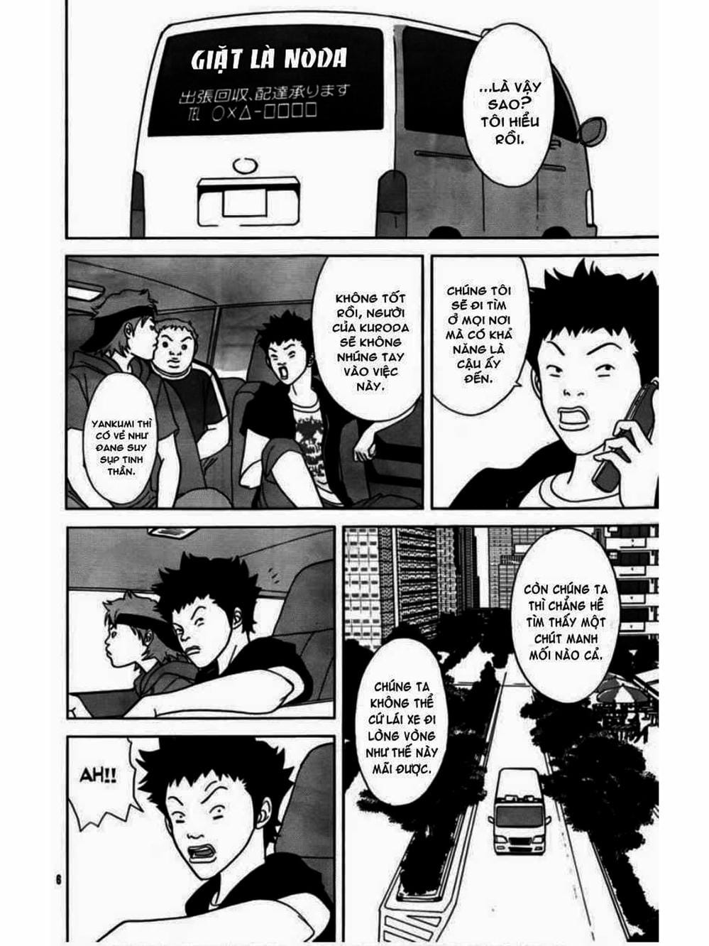 Truyện Tranh Cô Giáo Găng Tơ - Gokusen trang 6