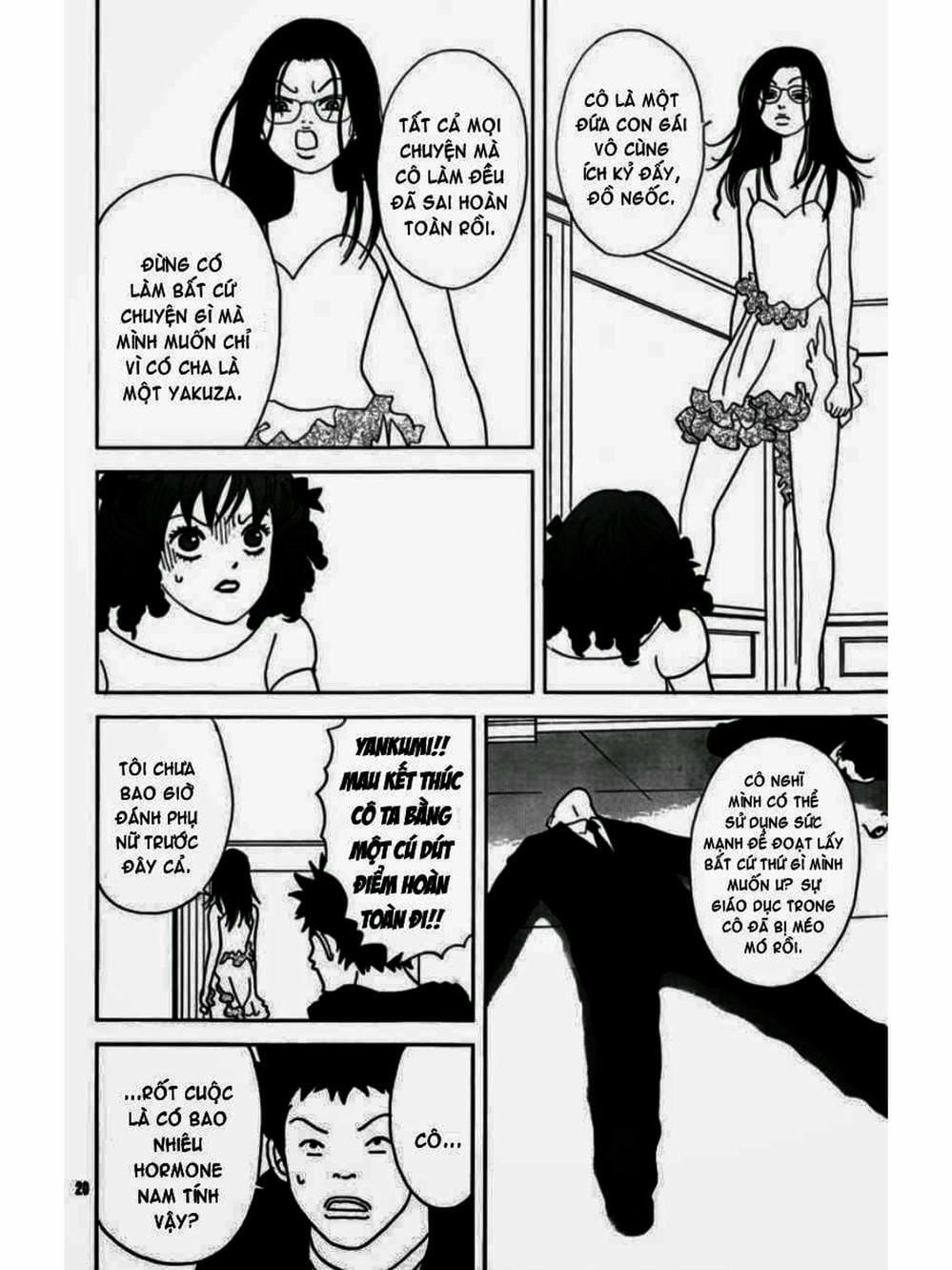 Truyện Tranh Cô Giáo Găng Tơ - Gokusen trang 6