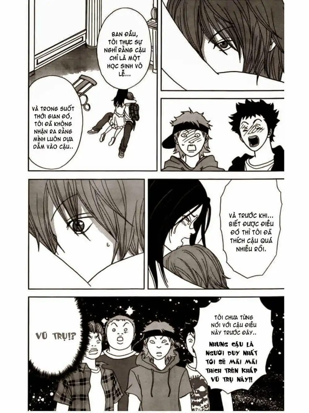 Truyện Tranh Cô Giáo Găng Tơ - Gokusen trang 6