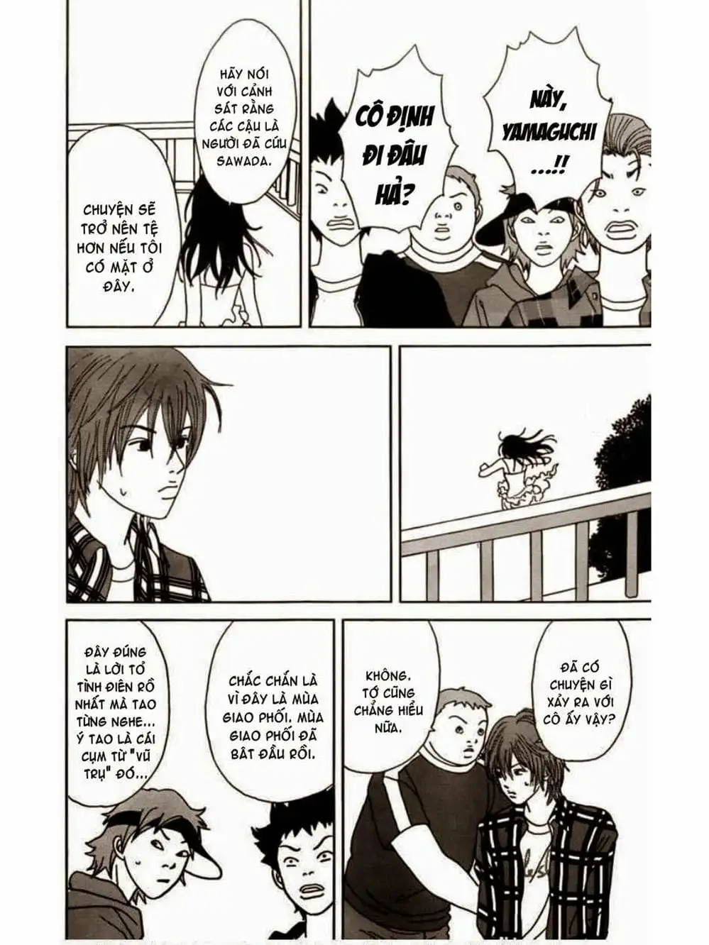 Truyện Tranh Cô Giáo Găng Tơ - Gokusen trang 6