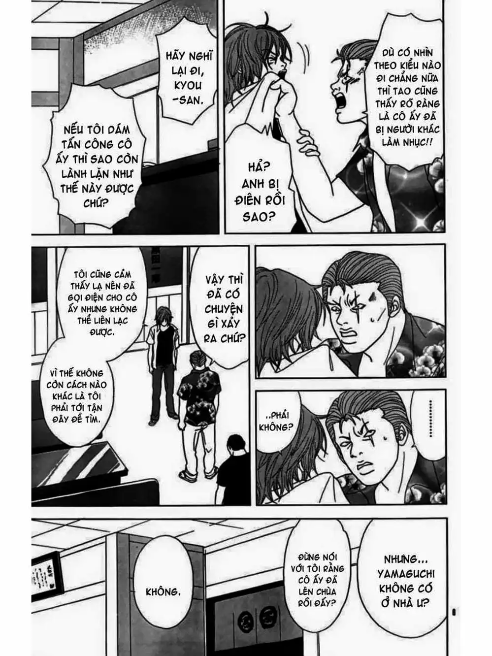 Truyện Tranh Cô Giáo Găng Tơ - Gokusen trang 6