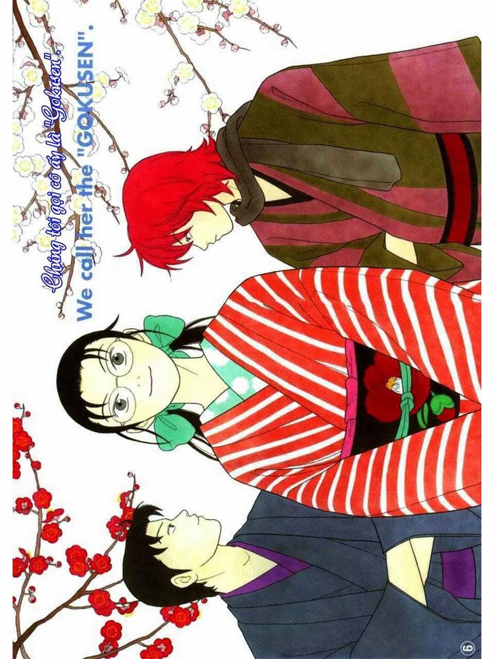 Truyện Tranh Cô Giáo Găng Tơ - Gokusen trang 6